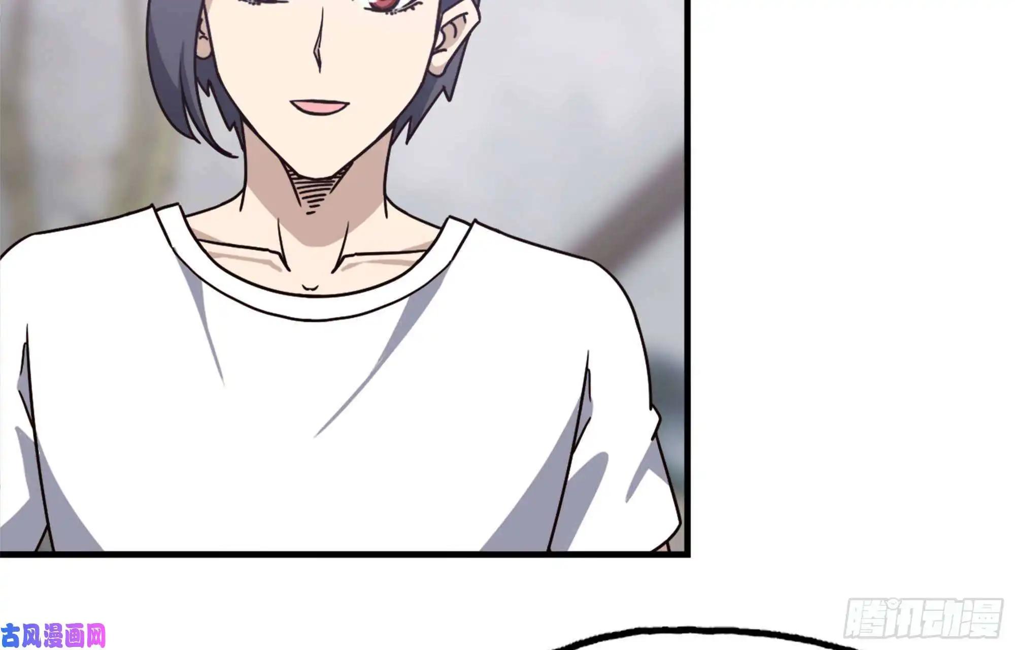 我在末世搬金砖46- 赵倩的电话