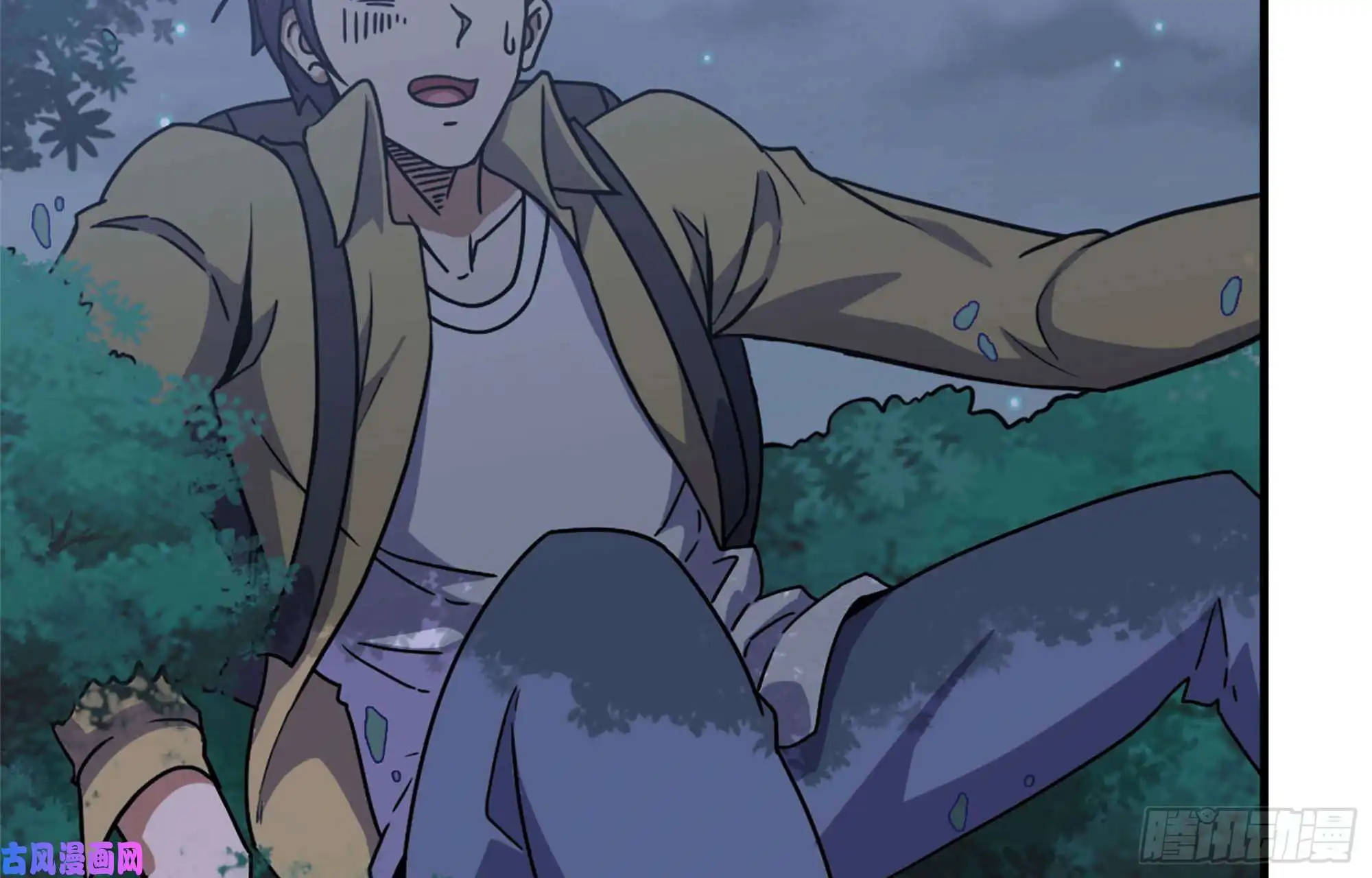 我在末世搬金砖46- 赵倩的电话