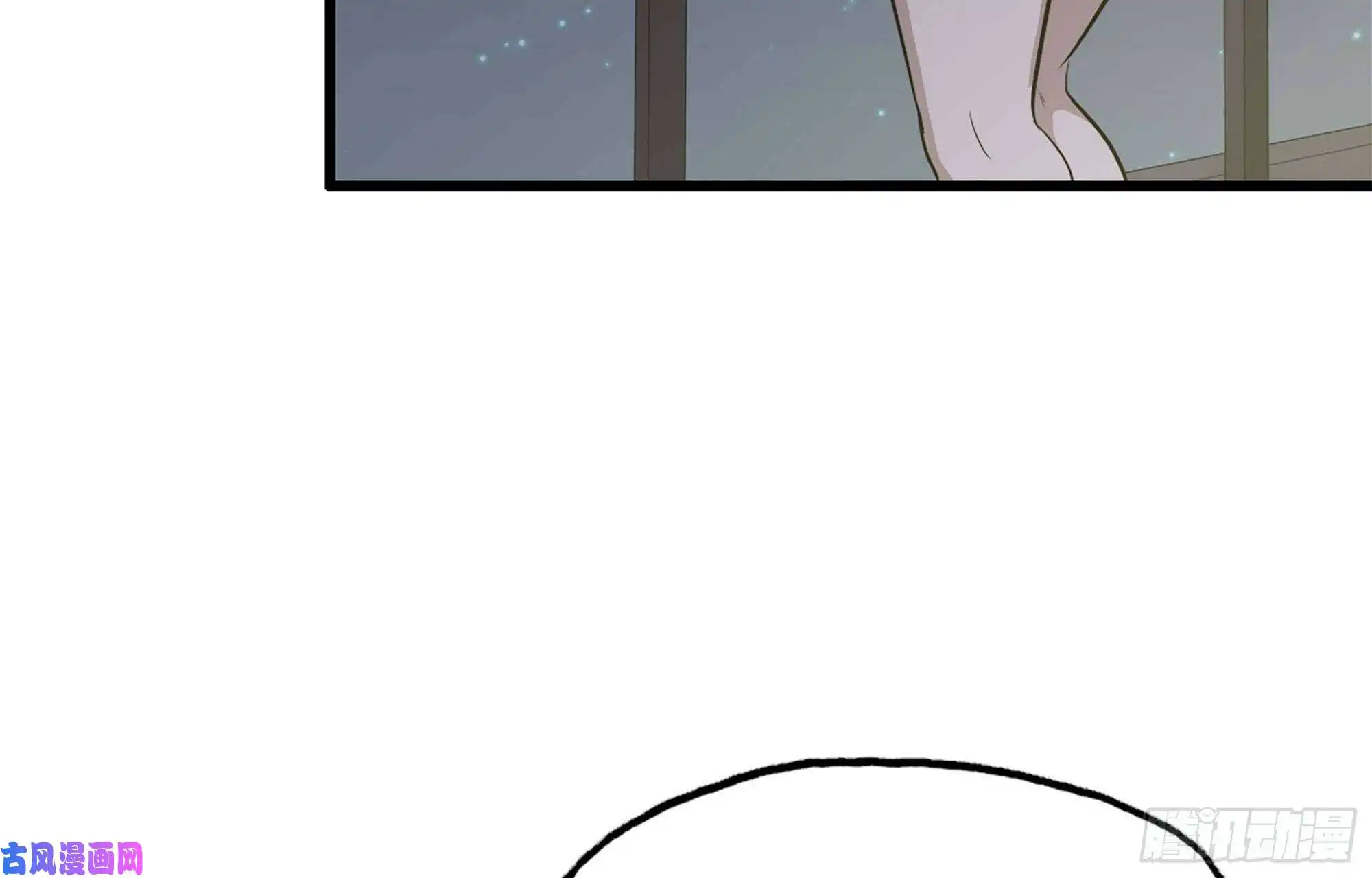 我在末世搬金砖46- 赵倩的电话