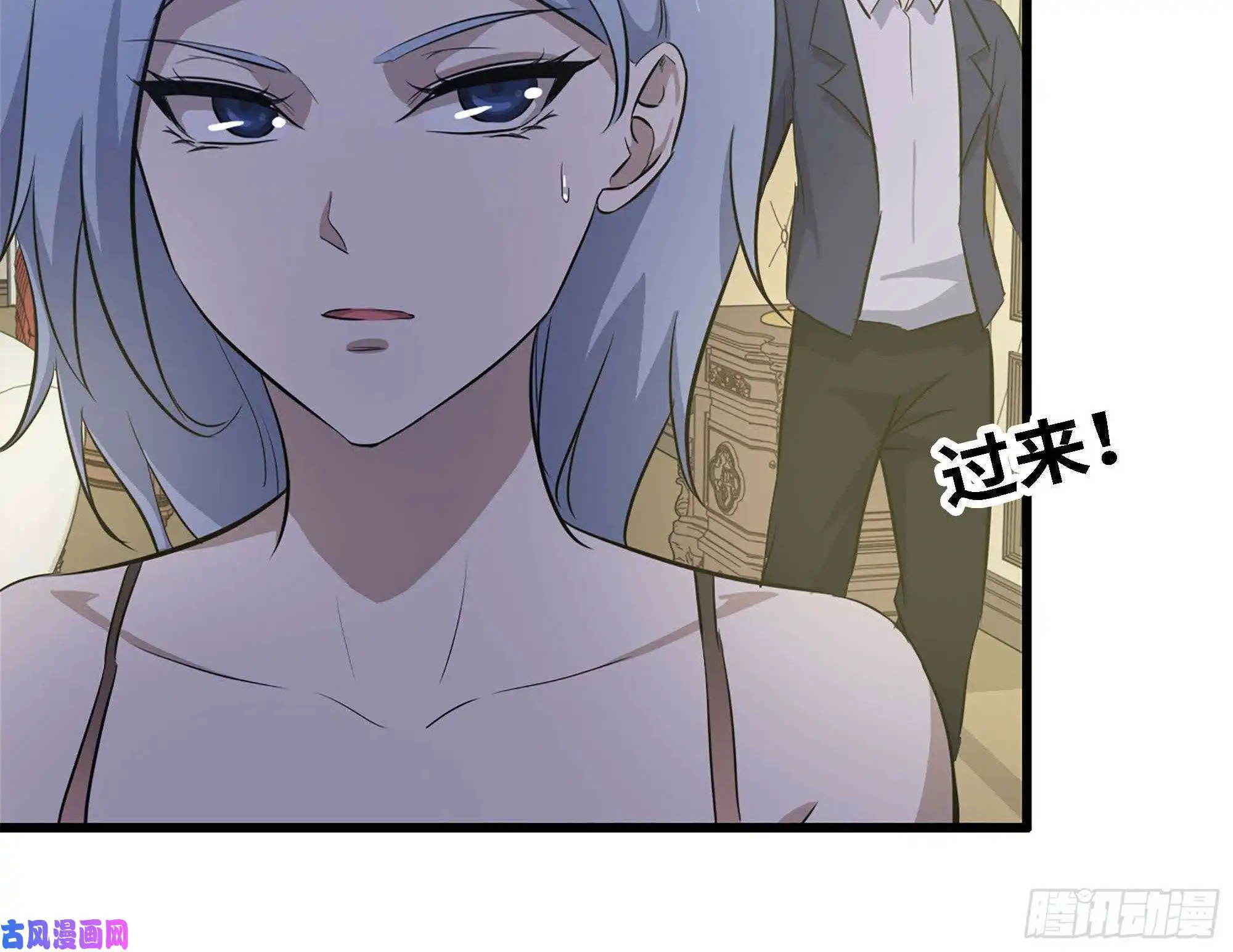 我在末世搬金砖46- 赵倩的电话