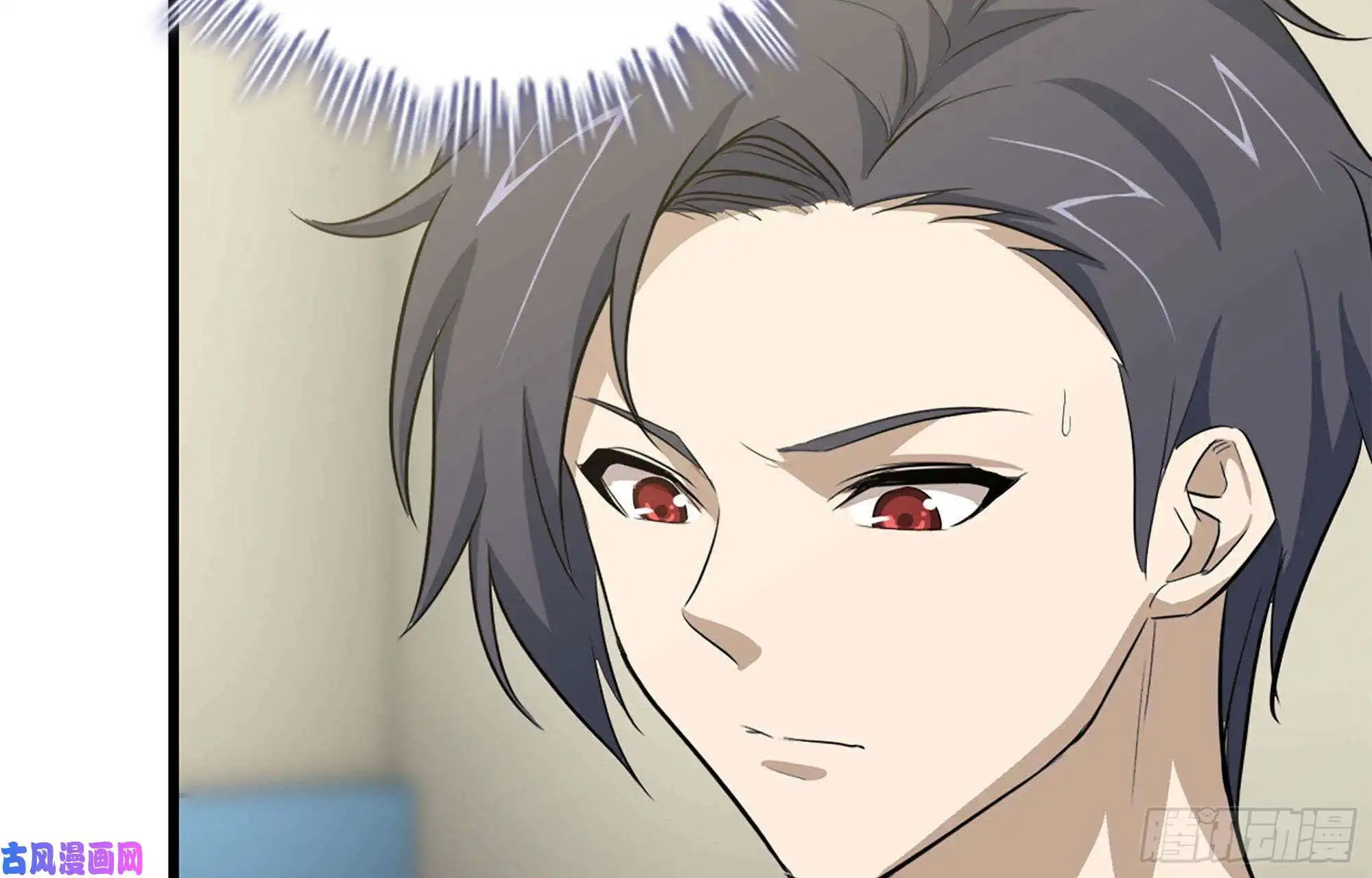 我在末世搬金砖46- 赵倩的电话