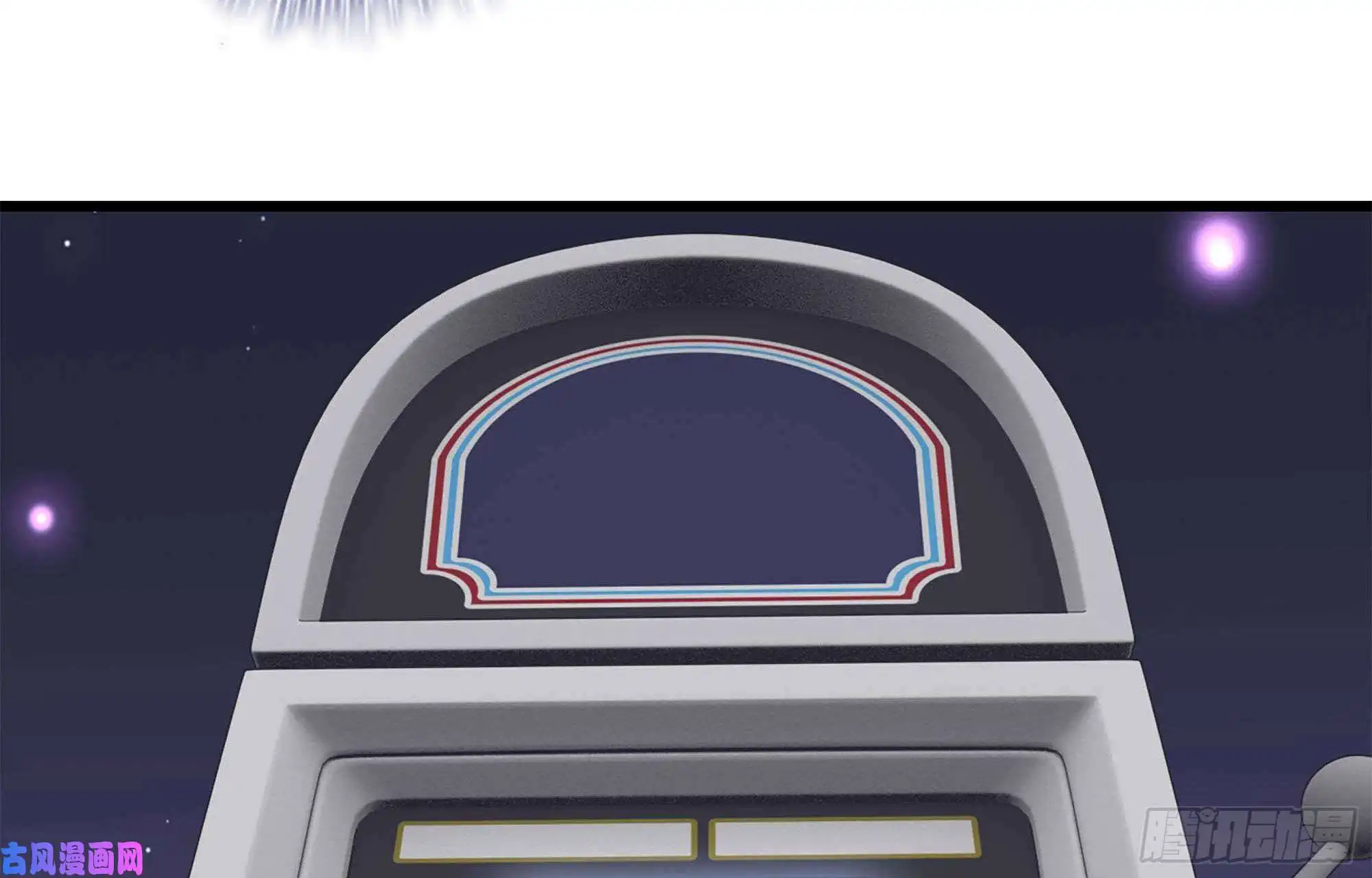 我在末世搬金砖46- 赵倩的电话