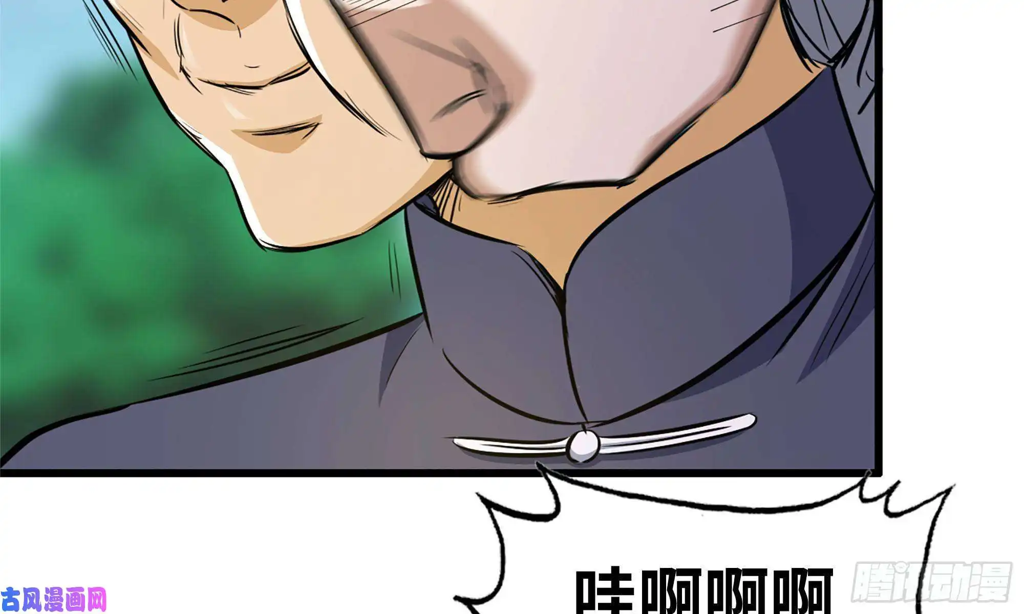 我在末世搬金砖48-突现高人