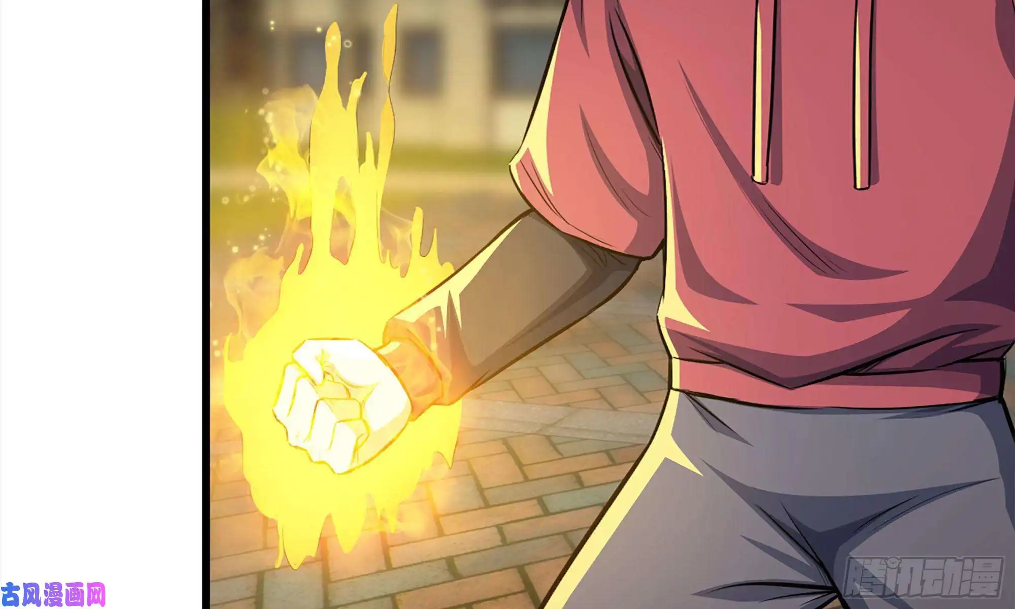 我在末世搬金砖50-切磋！