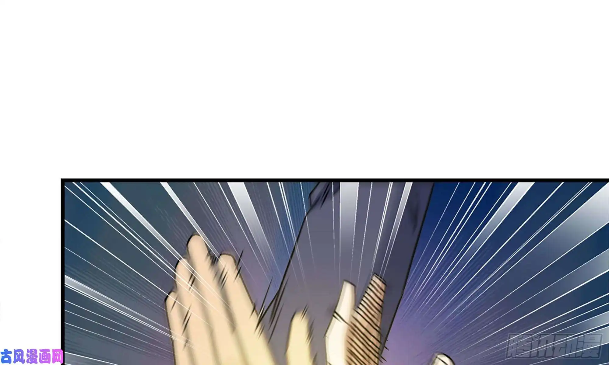 我在末世搬金砖50-切磋！