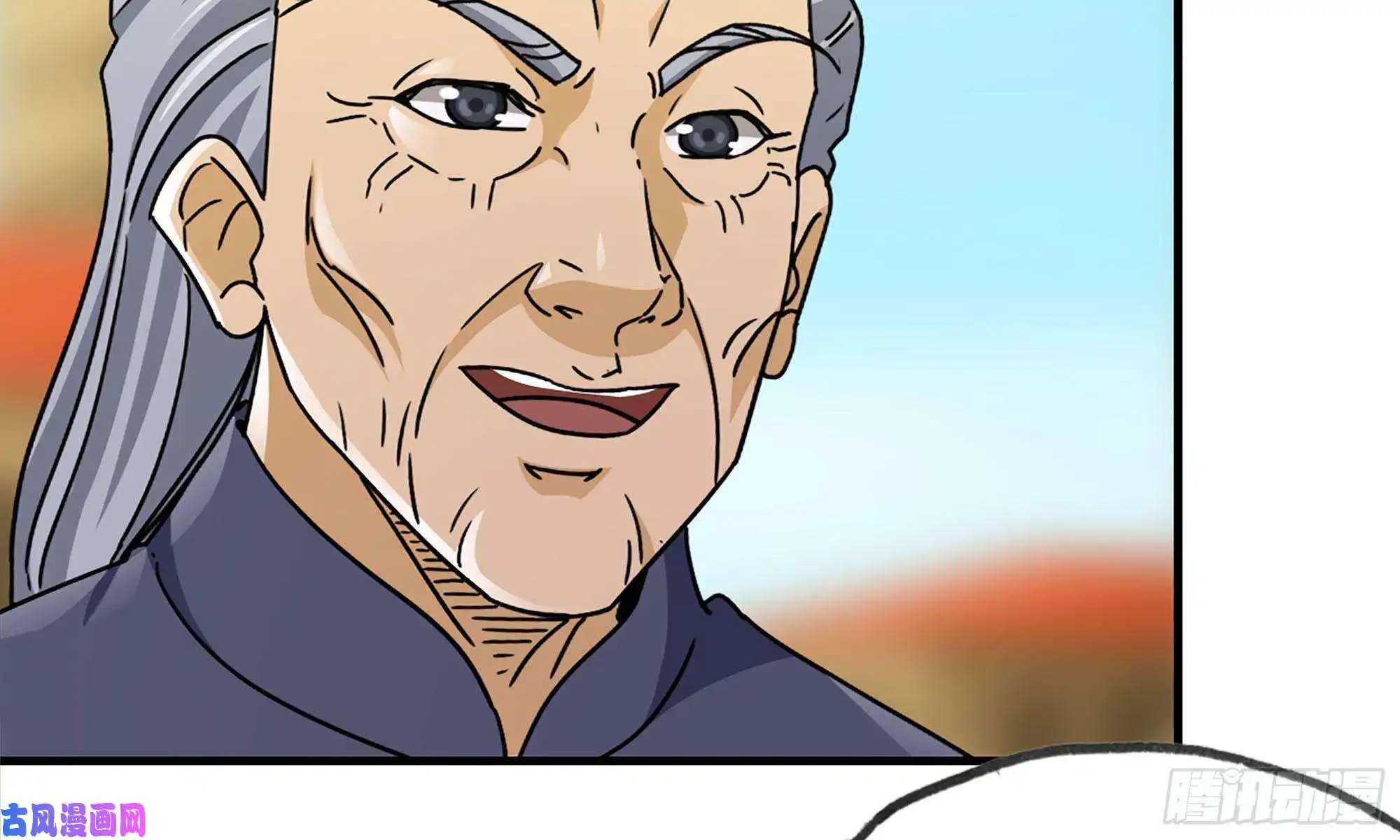 我在末世搬金砖50-切磋！