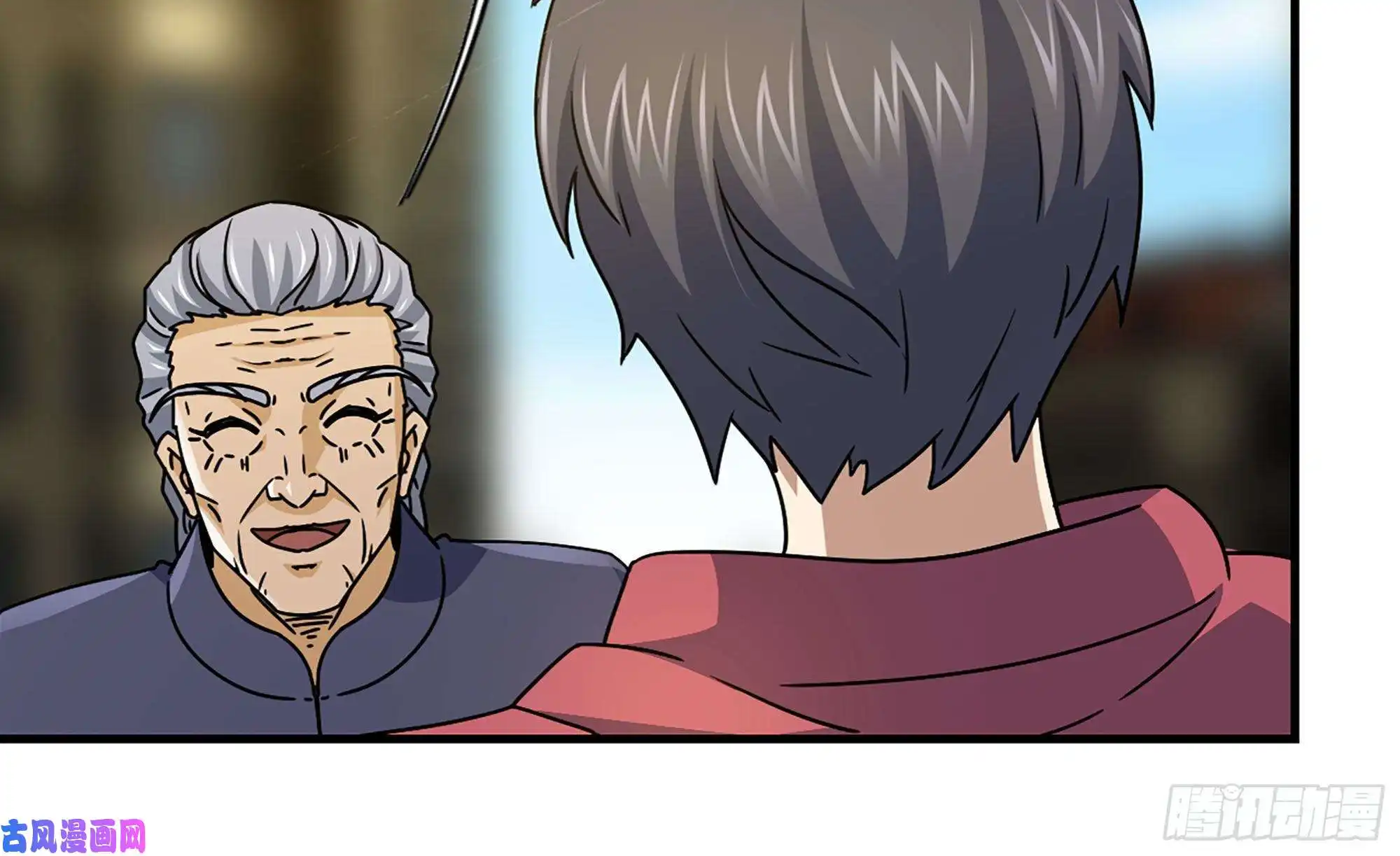 我在末世搬金砖50-切磋！