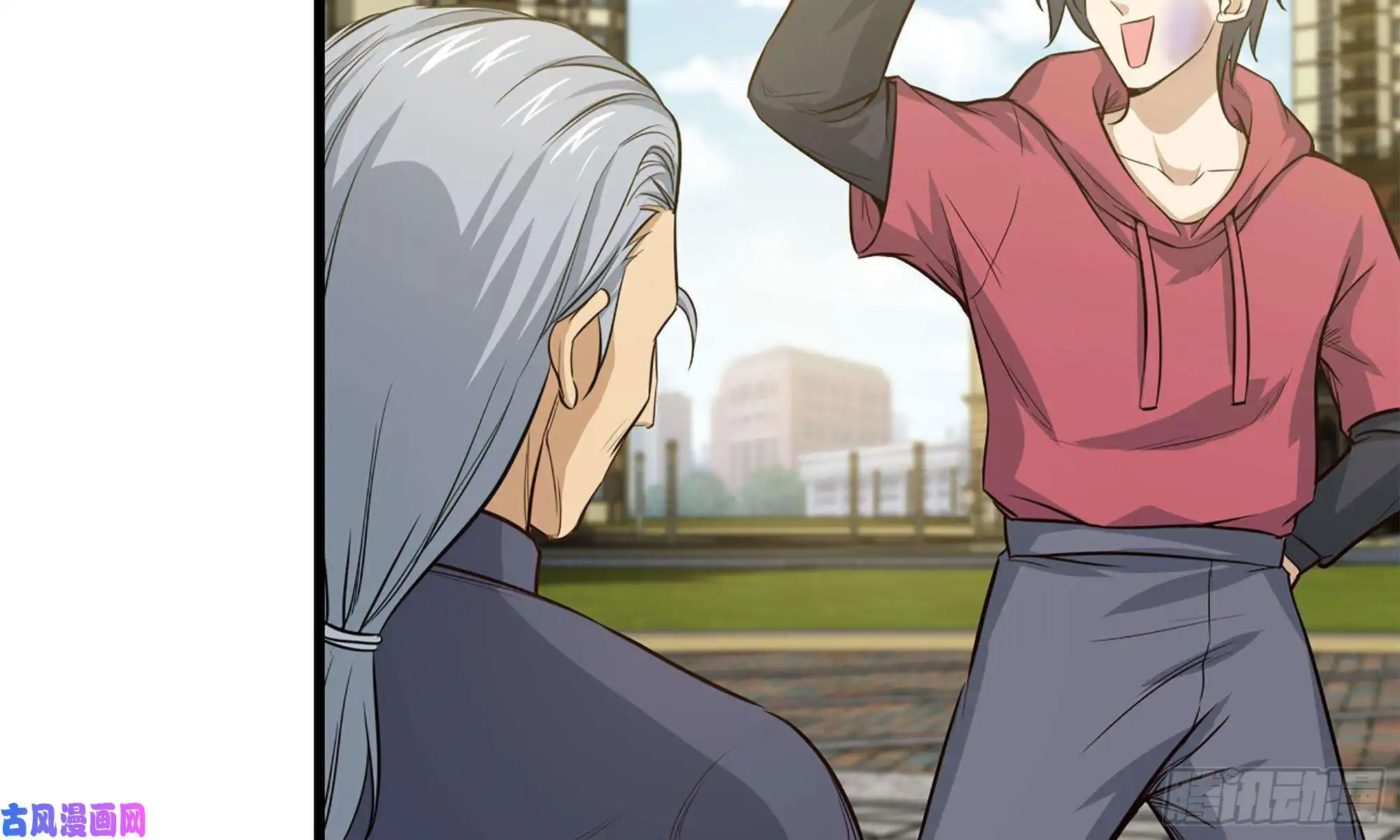 我在末世搬金砖50-切磋！