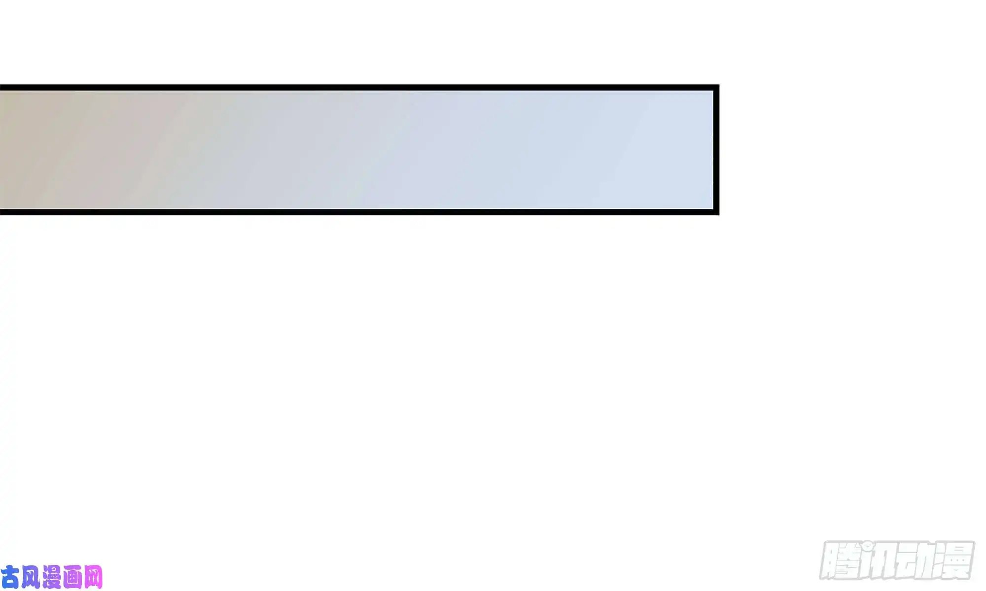 我在末世搬金砖55- 换车游戏