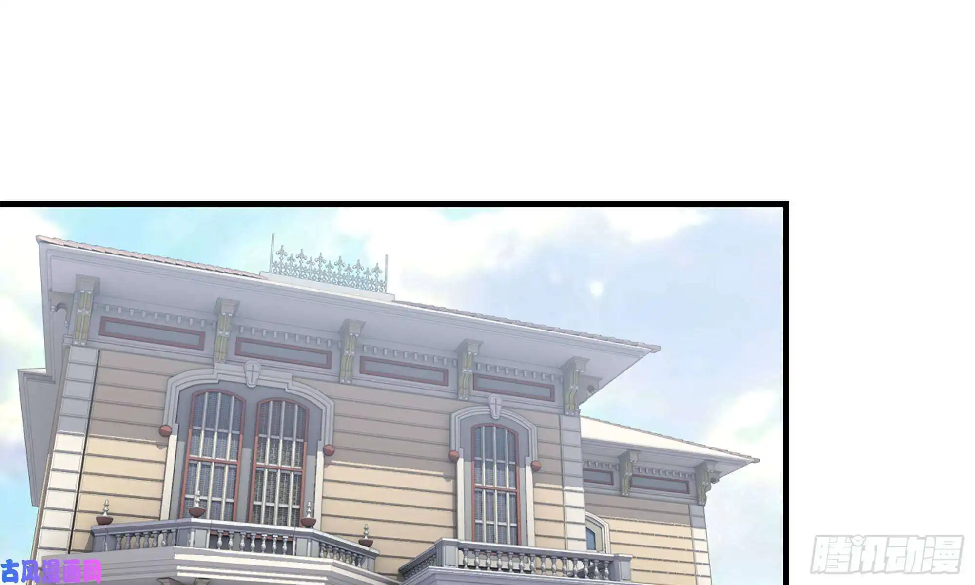 我在末世搬金砖55- 换车游戏