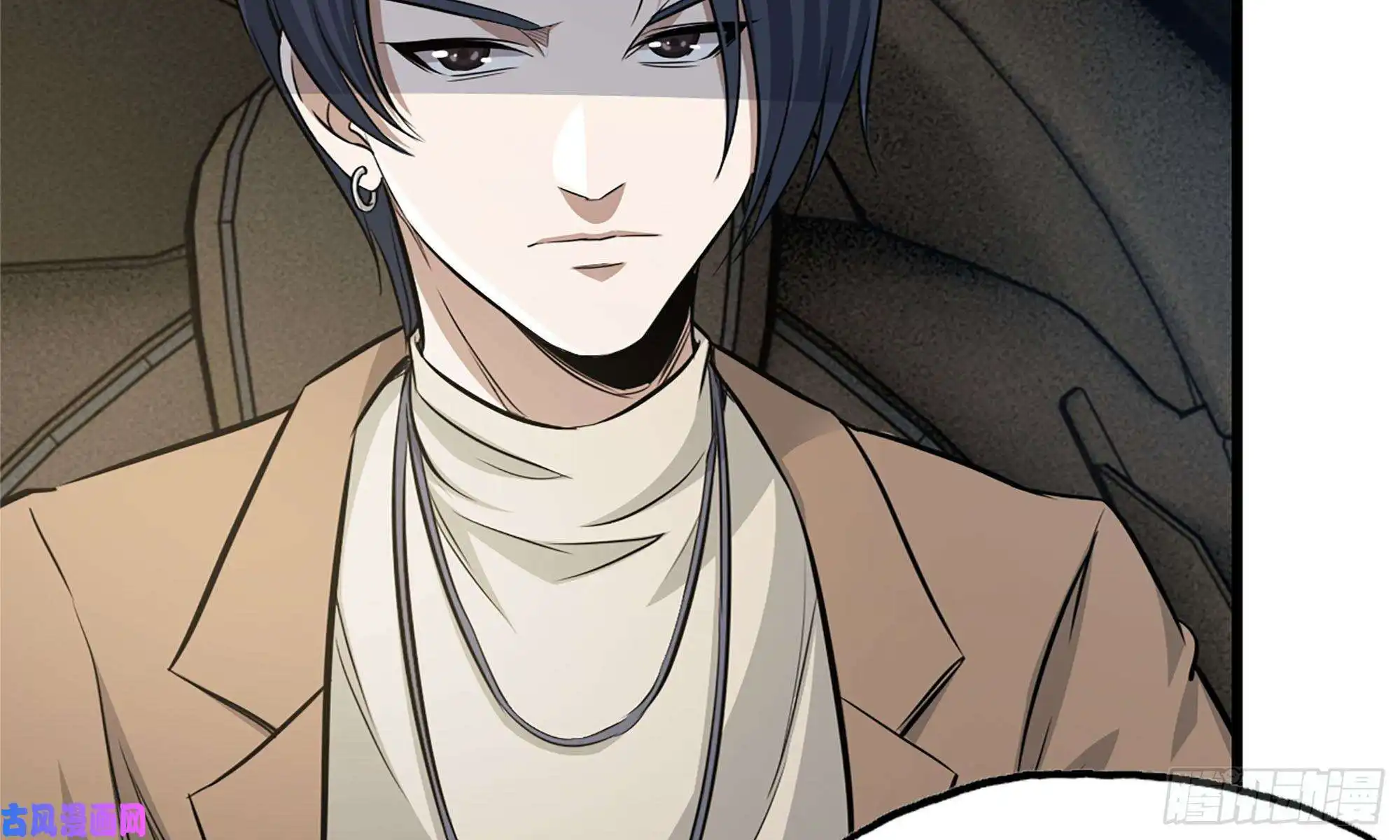 我在末世搬金砖55- 换车游戏