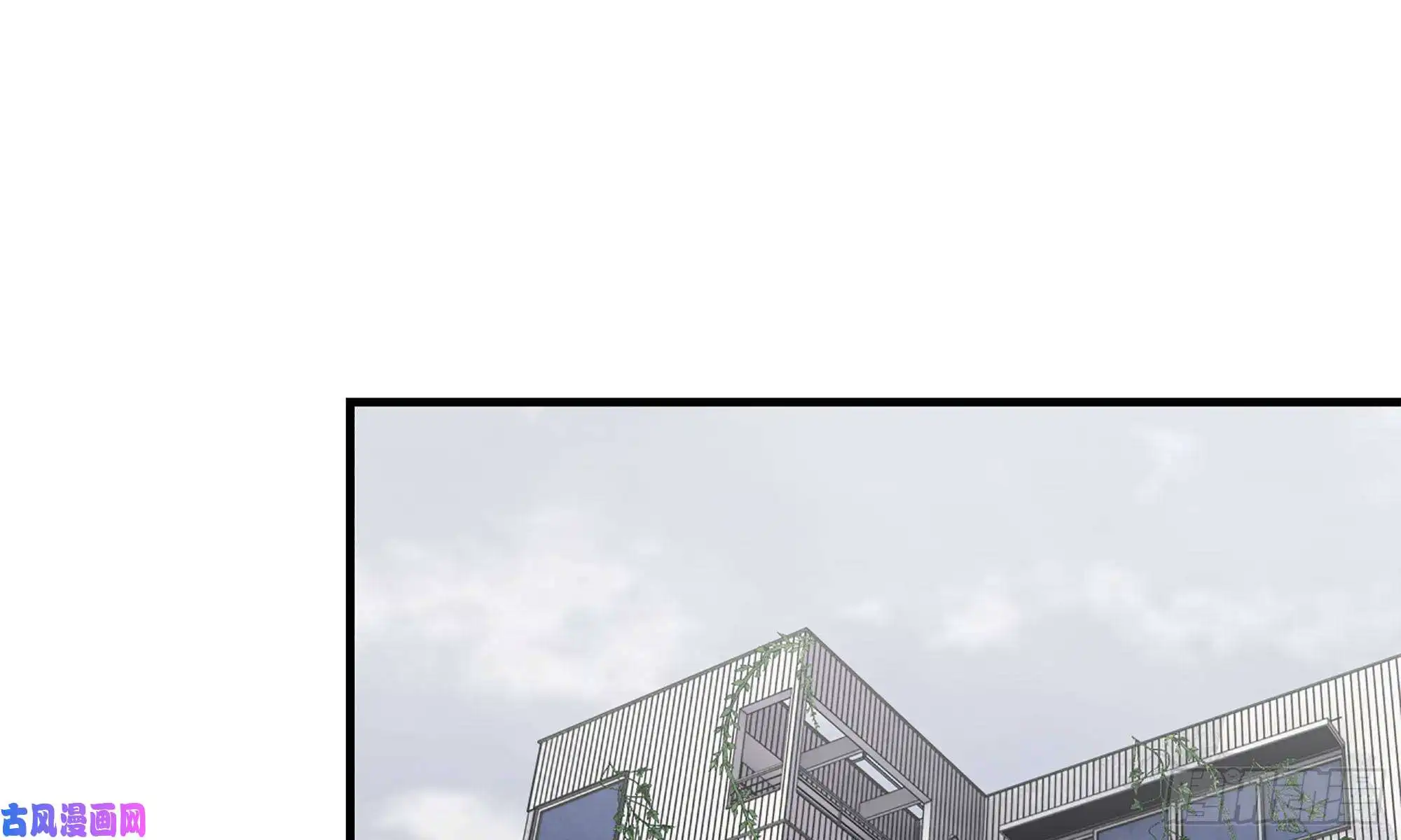 我在末世搬金砖55- 换车游戏