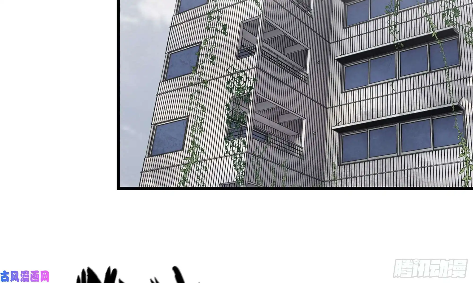 我在末世搬金砖55- 换车游戏