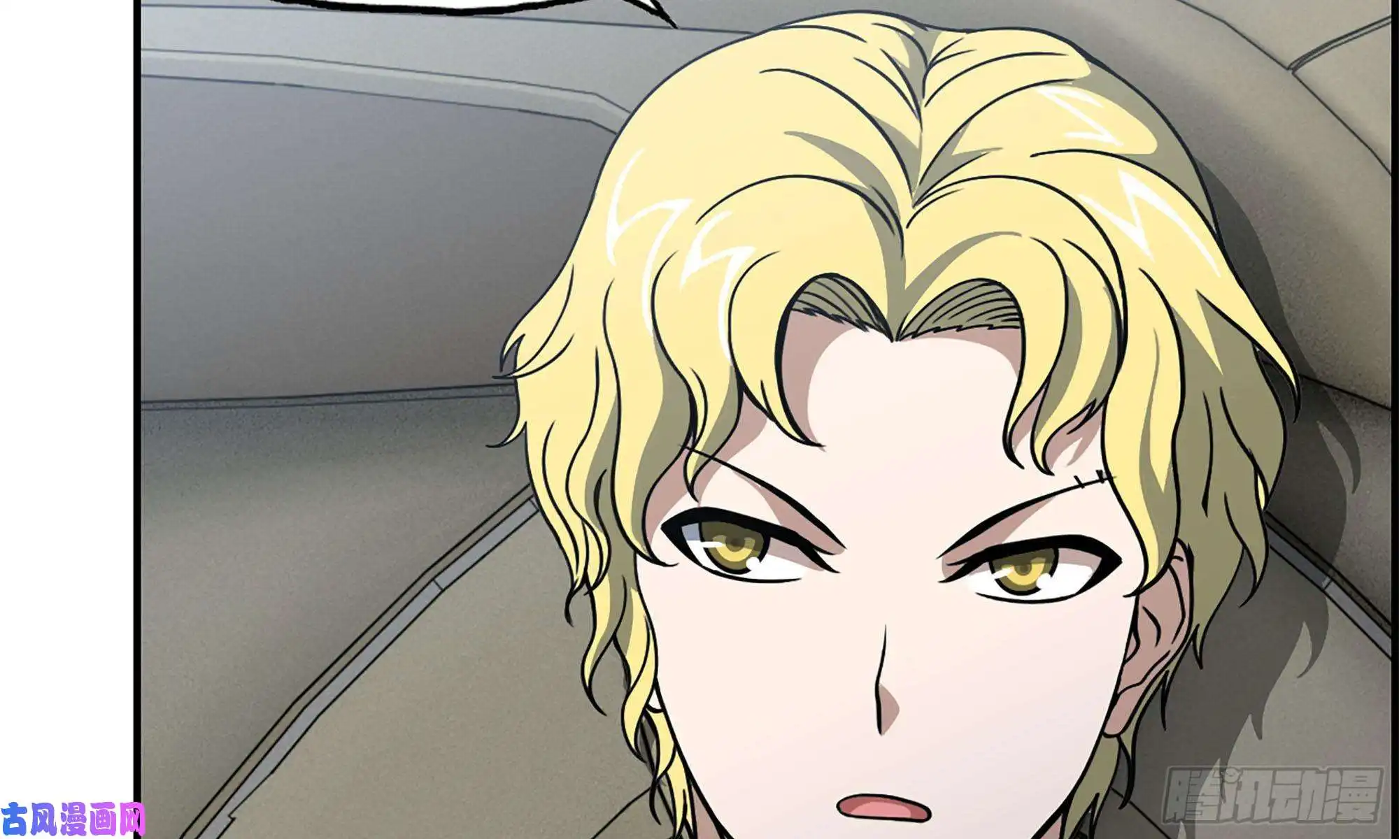 我在末世搬金砖55- 换车游戏