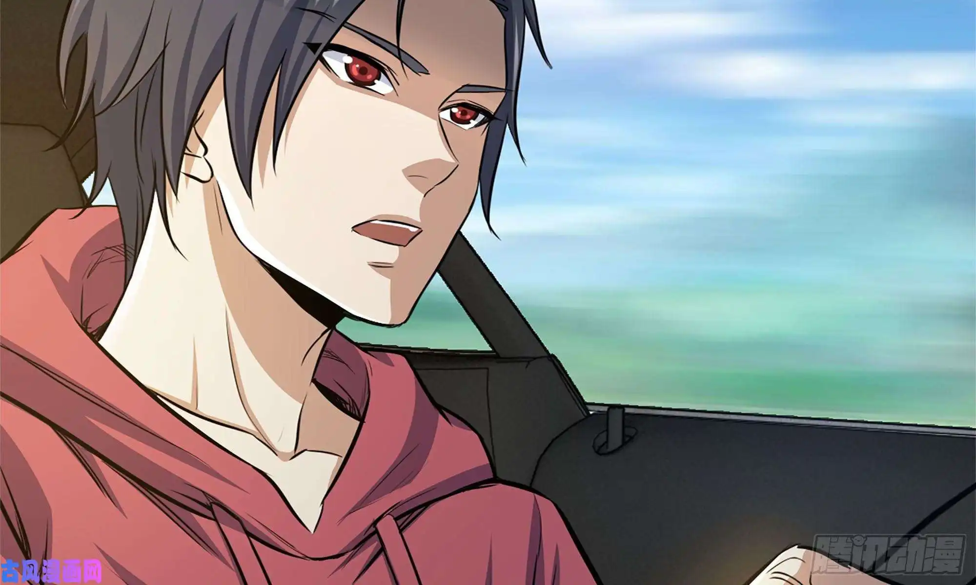 我在末世搬金砖55- 换车游戏