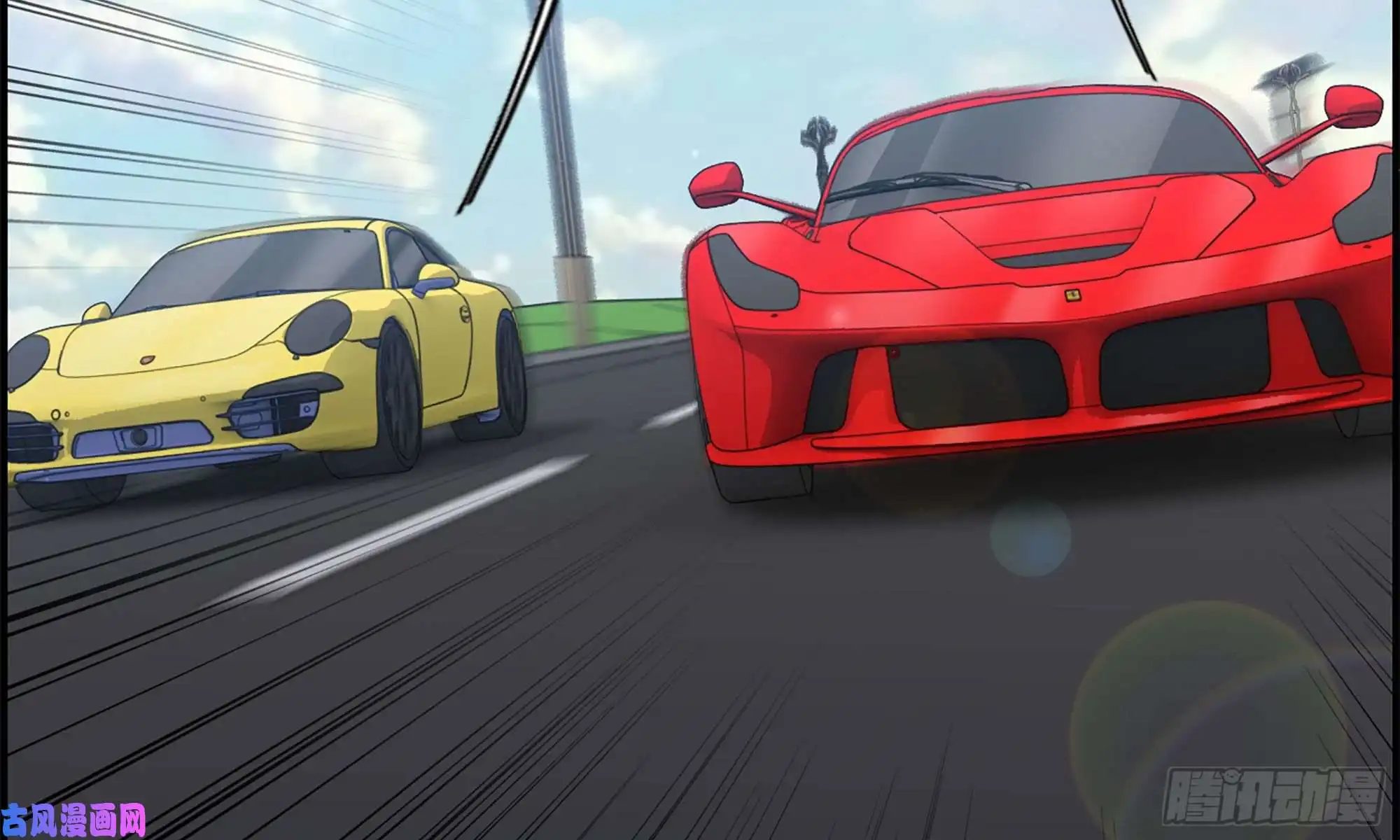 我在末世搬金砖55- 换车游戏