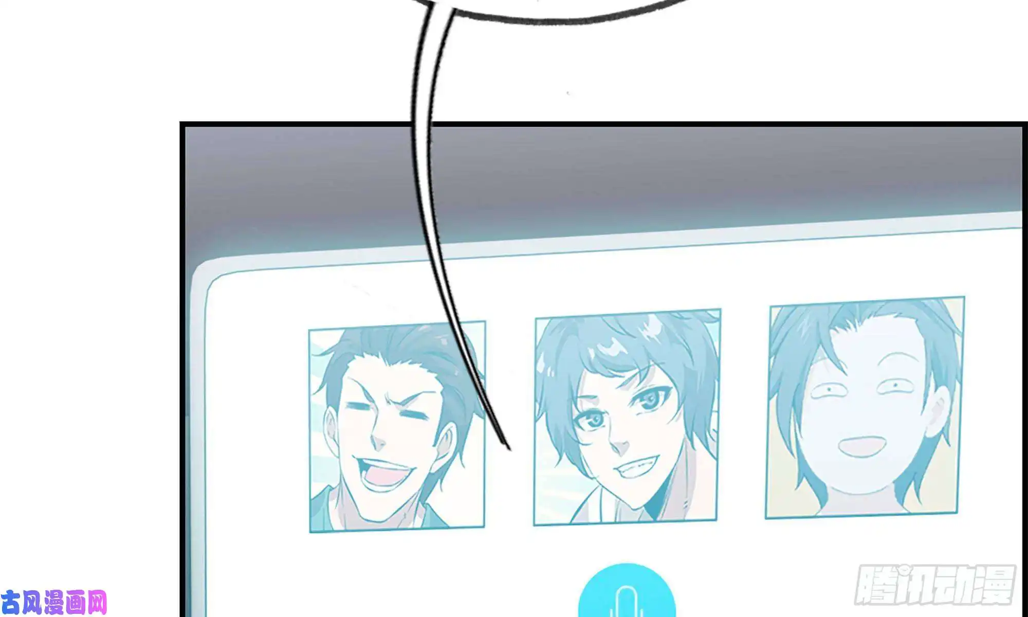 我在末世搬金砖55- 换车游戏