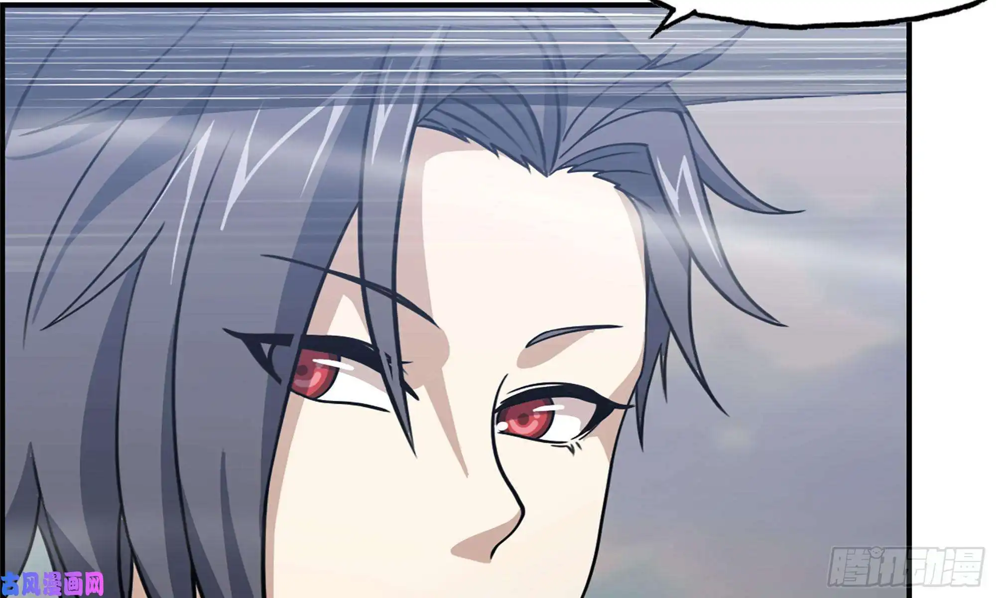 我在末世搬金砖55- 换车游戏