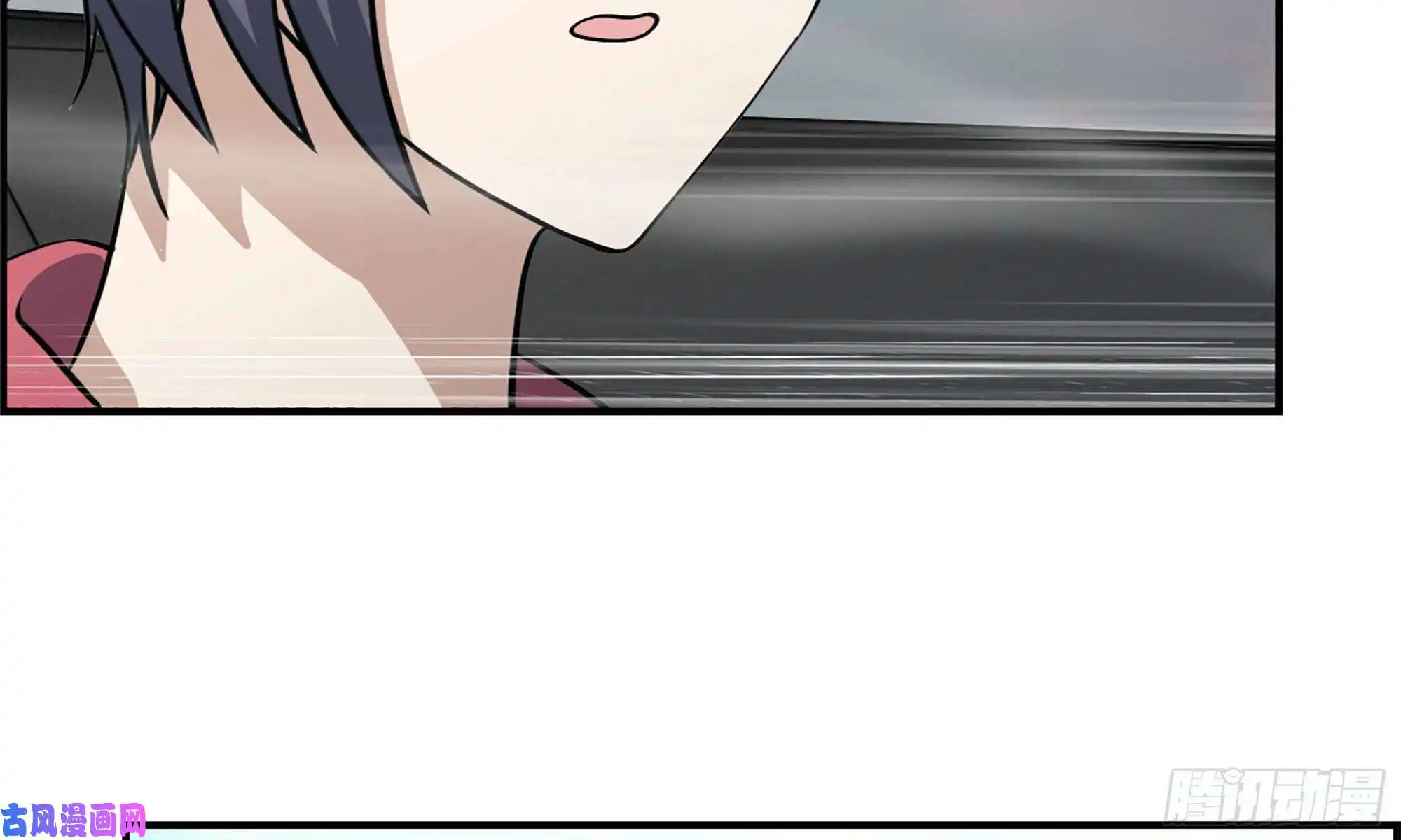 我在末世搬金砖55- 换车游戏