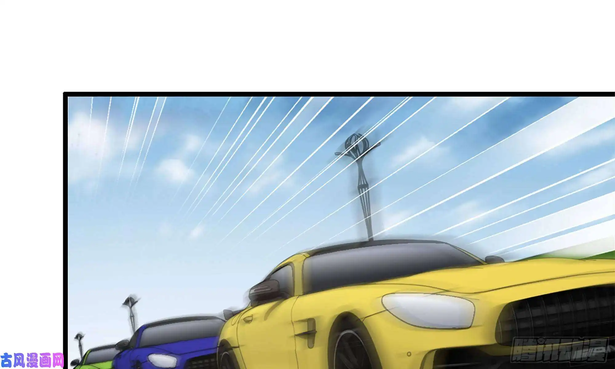 我在末世搬金砖55- 换车游戏