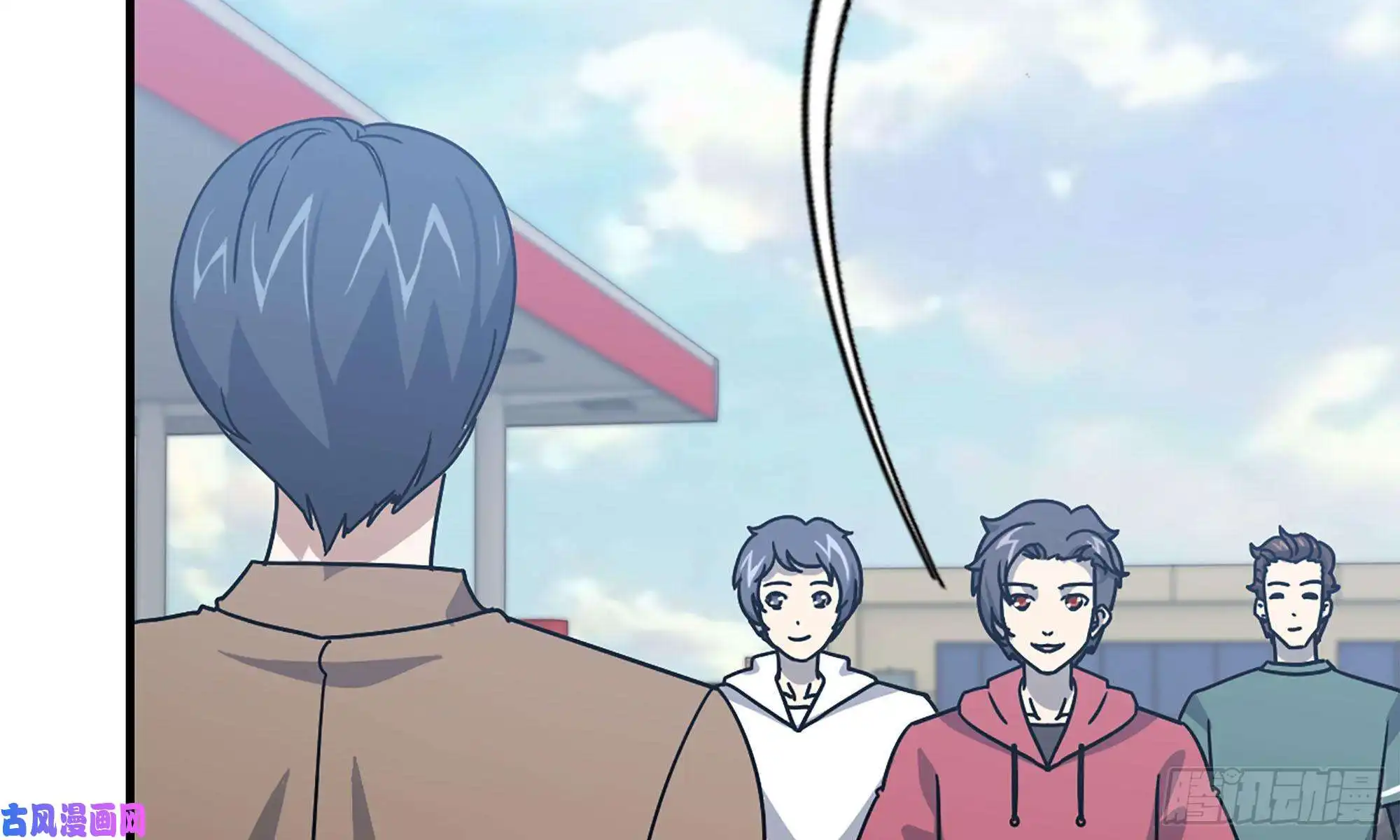 我在末世搬金砖55- 换车游戏