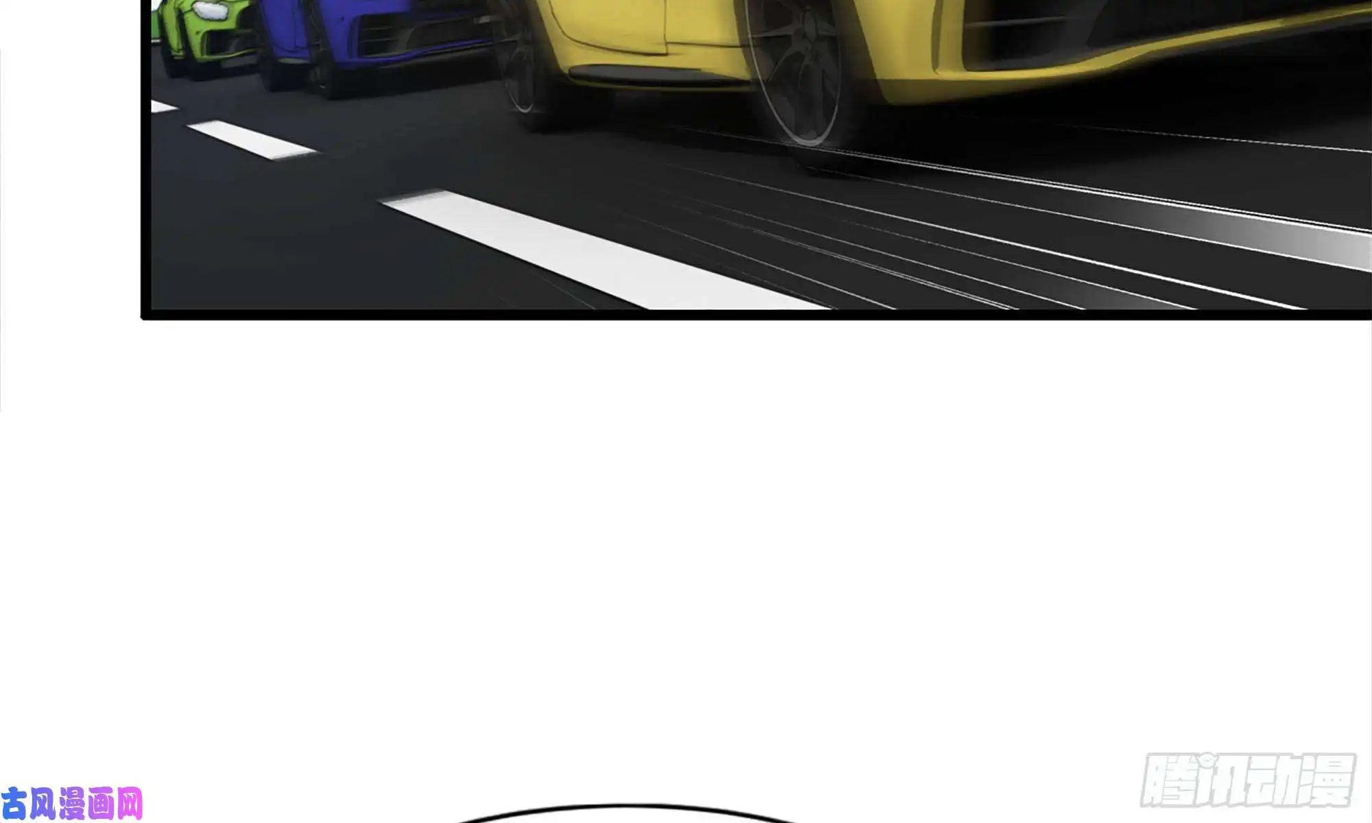 我在末世搬金砖55- 换车游戏