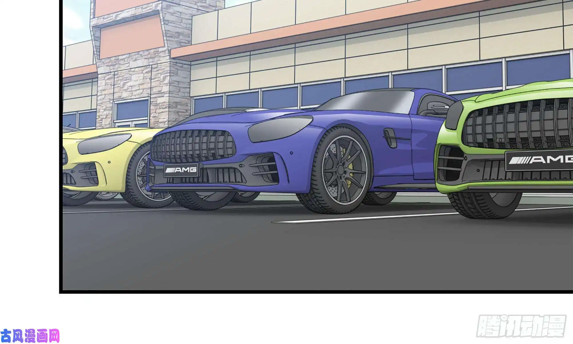 我在末世搬金砖55- 换车游戏