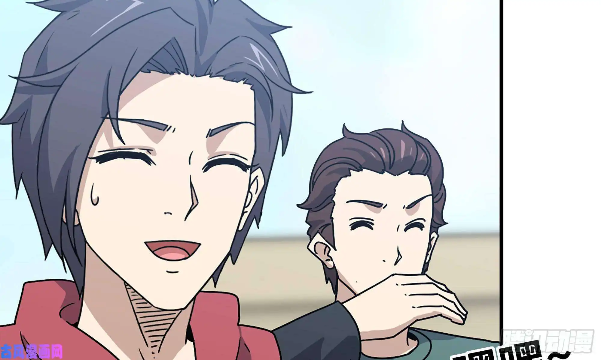 我在末世搬金砖55- 换车游戏