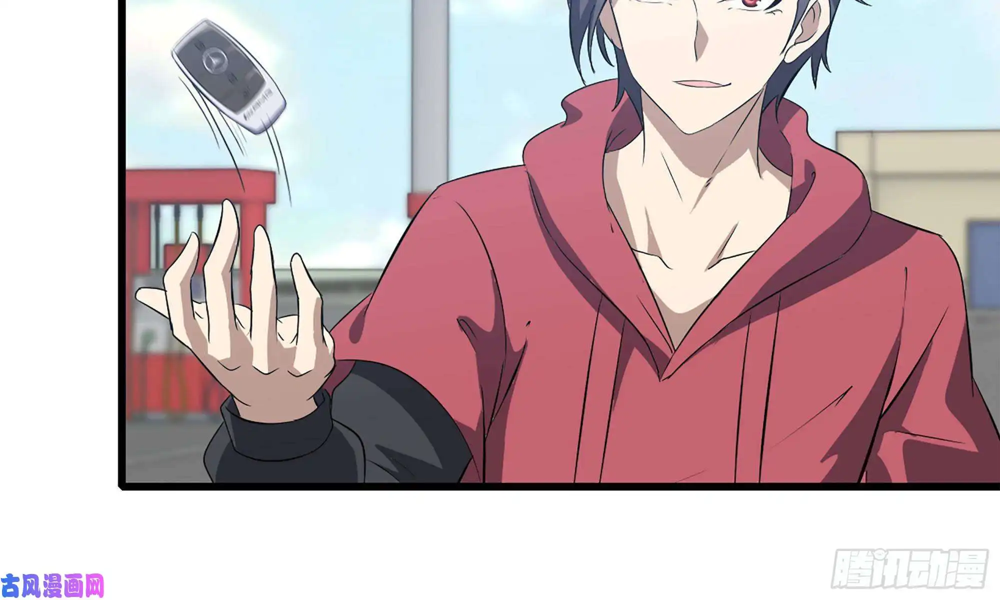 我在末世搬金砖55- 换车游戏