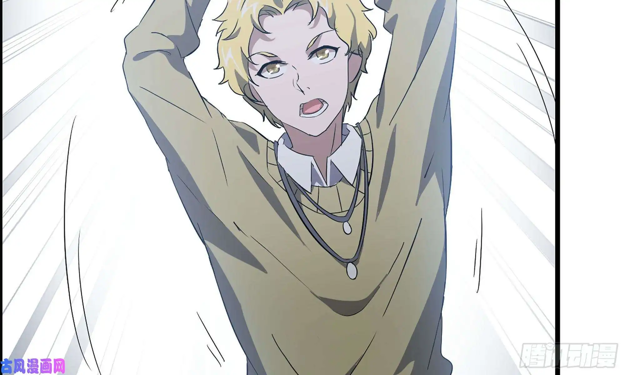 我在末世搬金砖55- 换车游戏