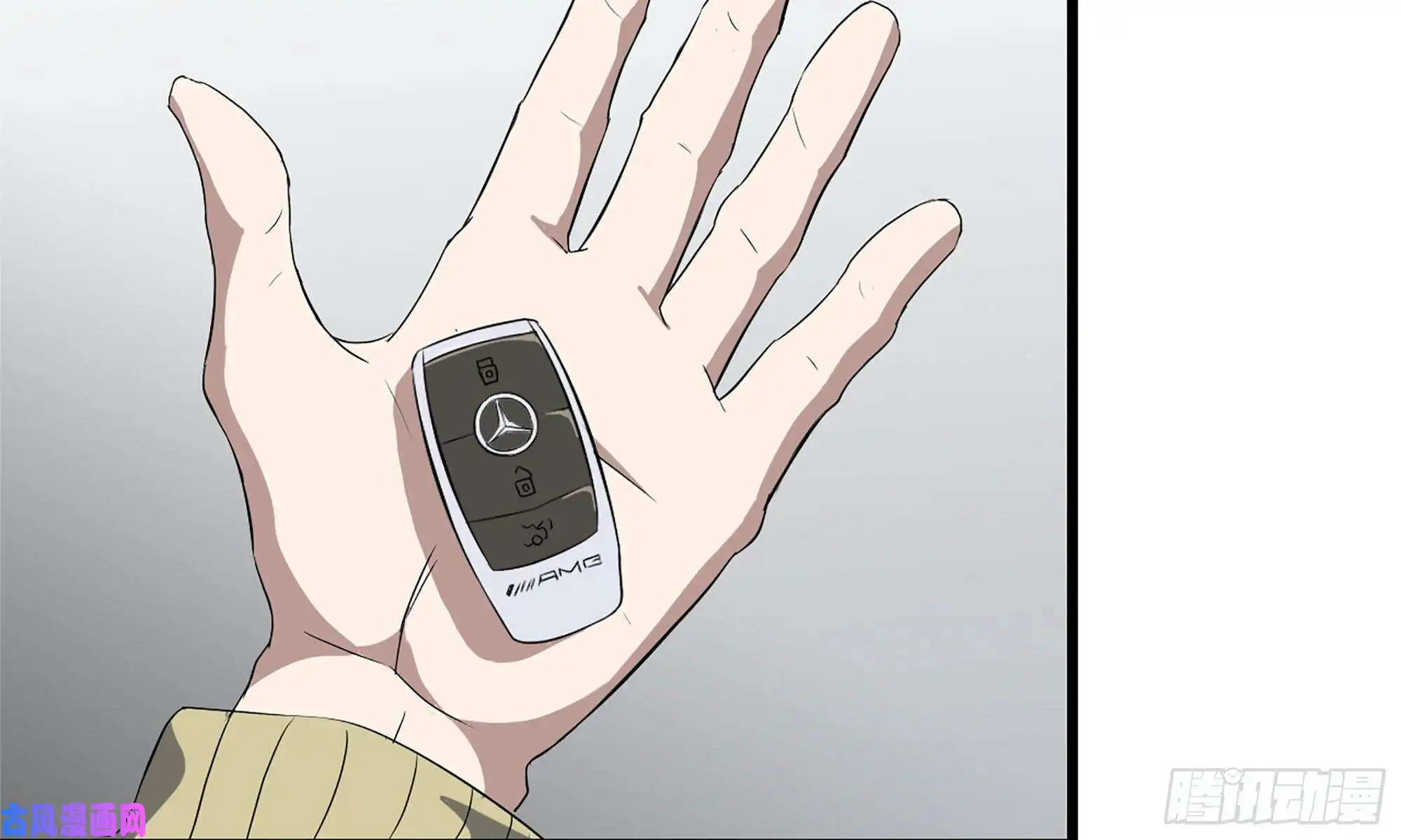 我在末世搬金砖55- 换车游戏