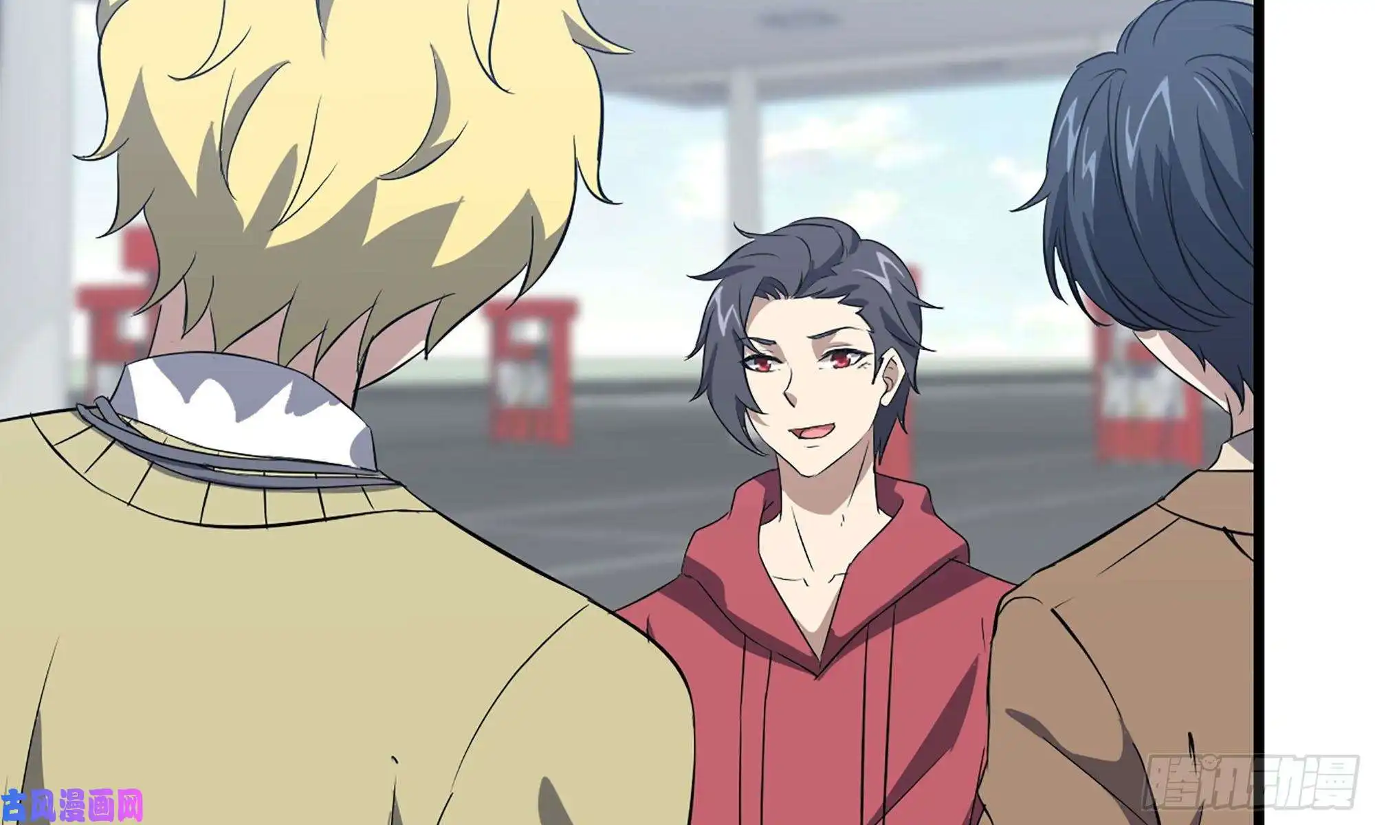 我在末世搬金砖55- 换车游戏