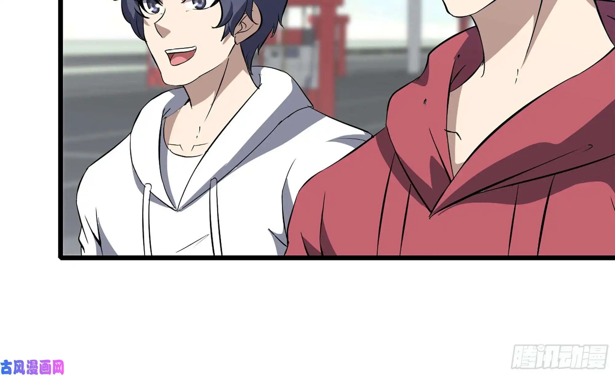 我在末世搬金砖55- 换车游戏