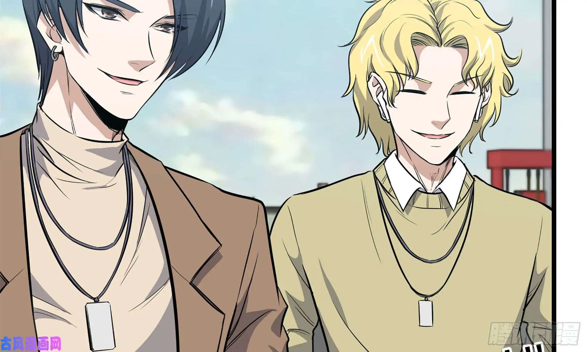 我在末世搬金砖55- 换车游戏