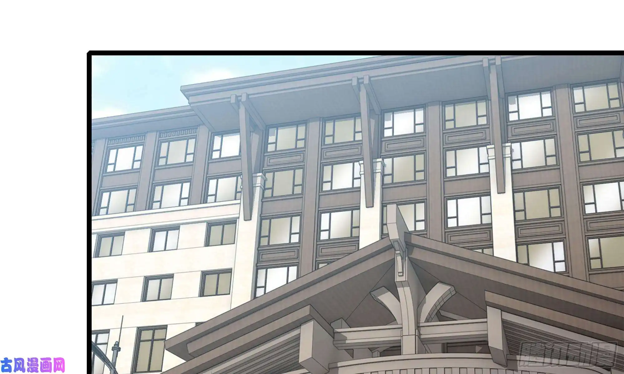 我在末世搬金砖55- 换车游戏