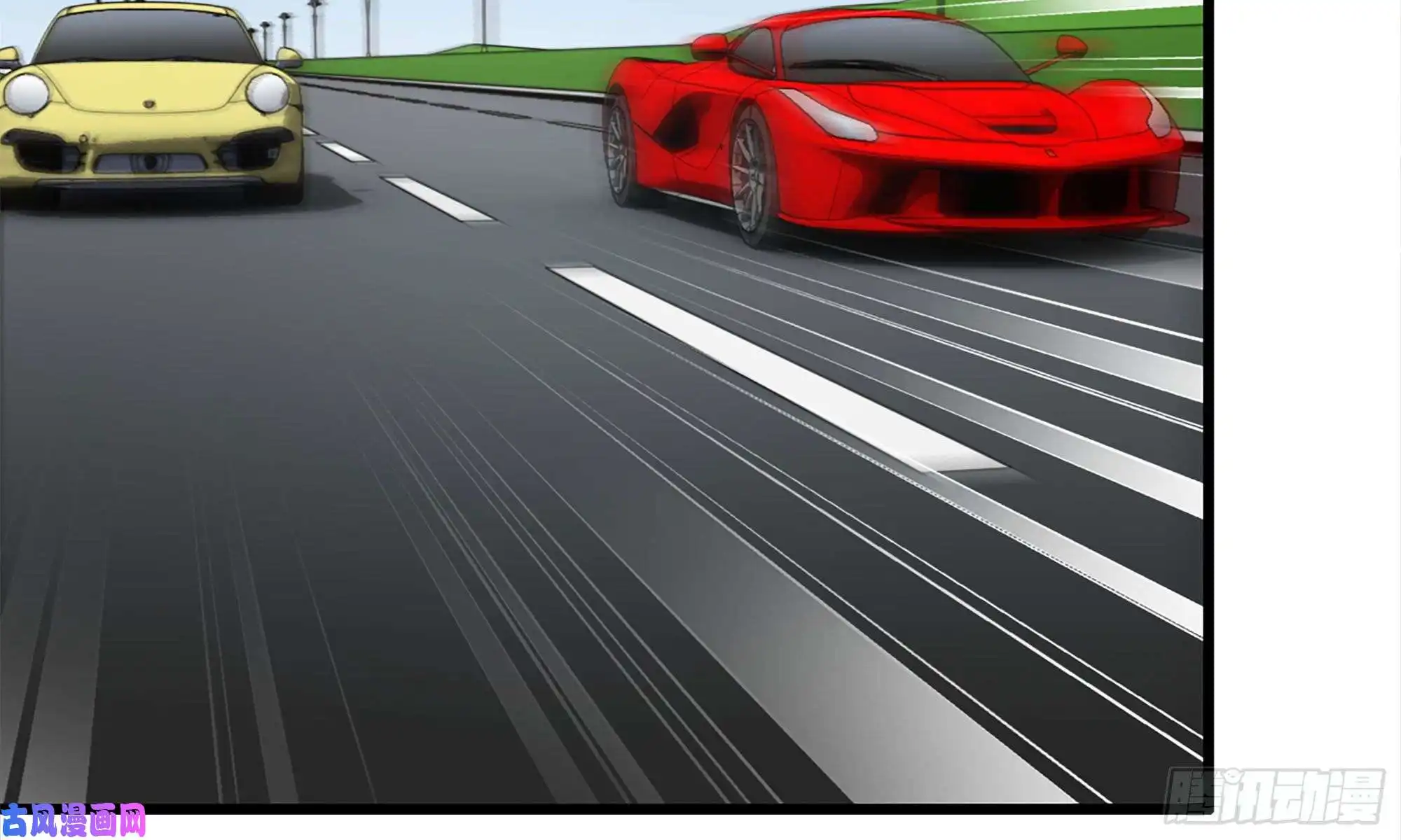 我在末世搬金砖55- 换车游戏