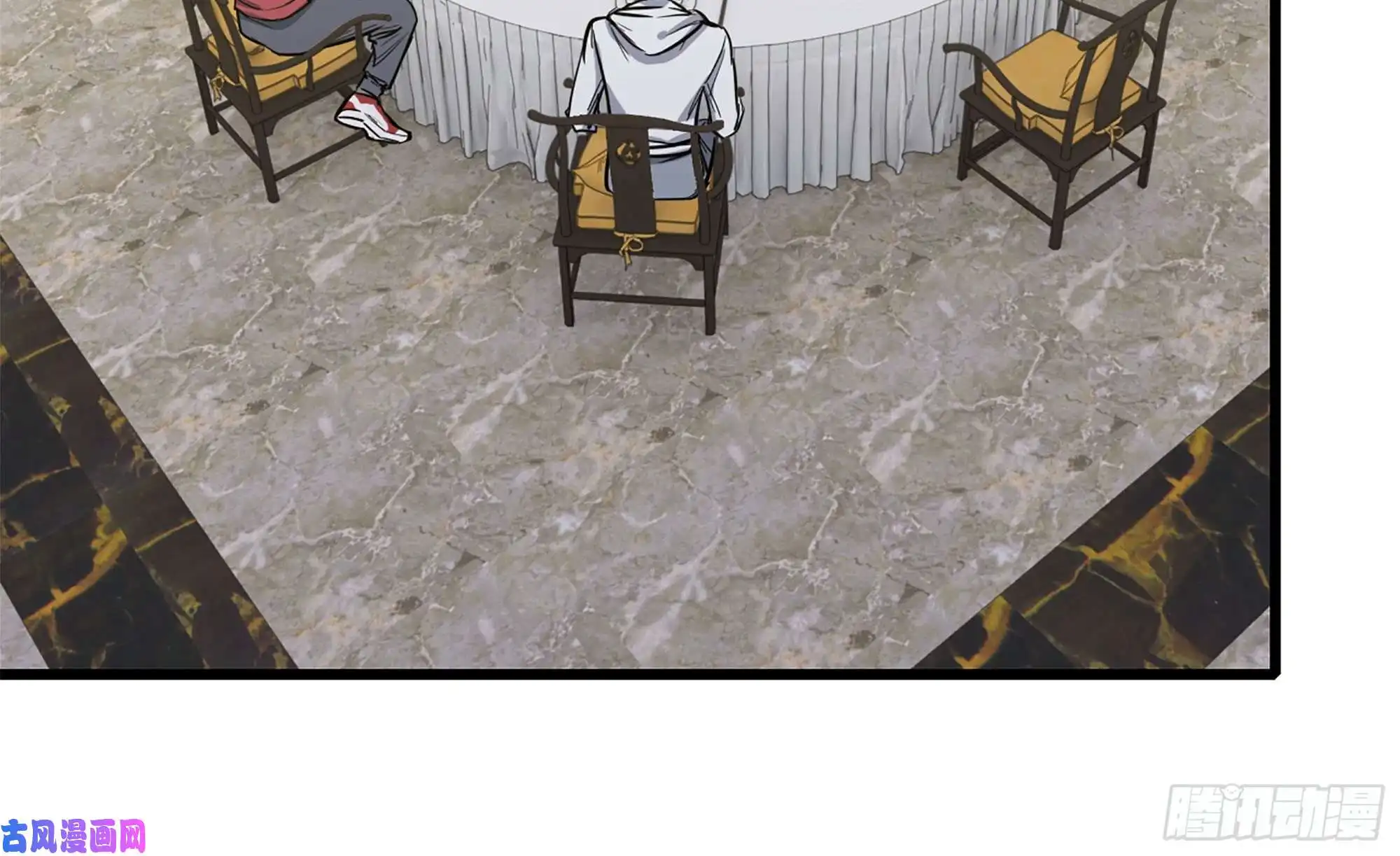 我在末世搬金砖55- 换车游戏