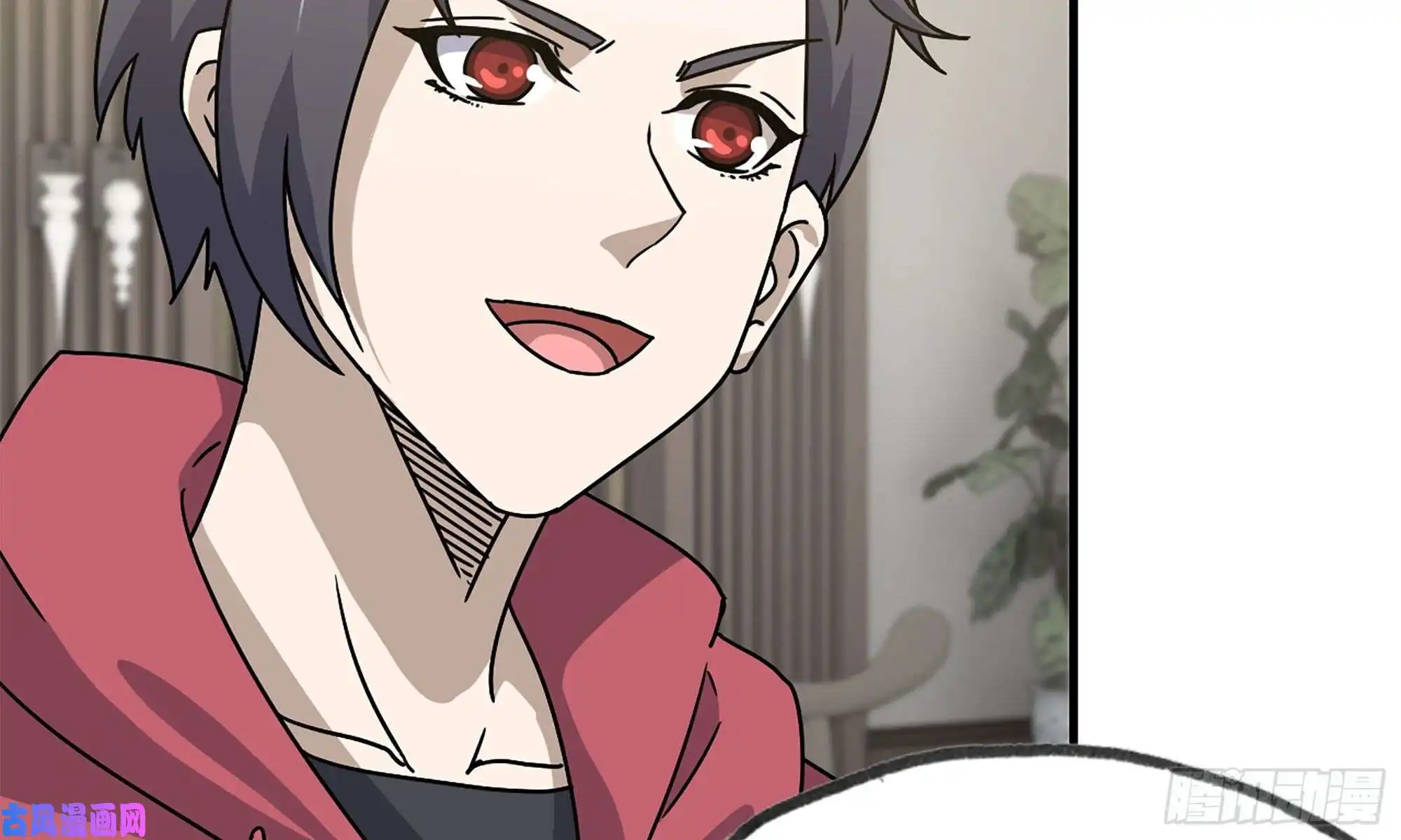 我在末世搬金砖55- 换车游戏