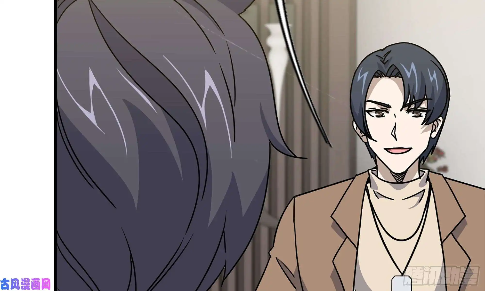 我在末世搬金砖55- 换车游戏