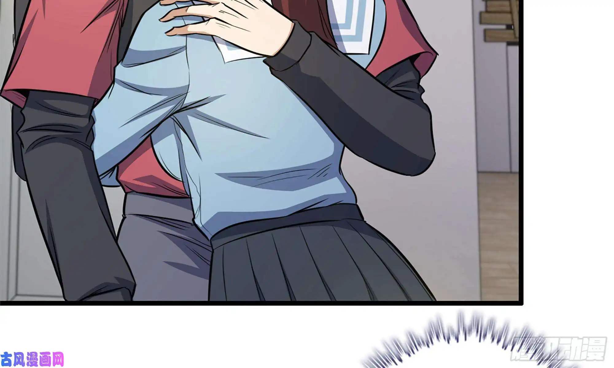 我在末世搬金砖56-王斌归来