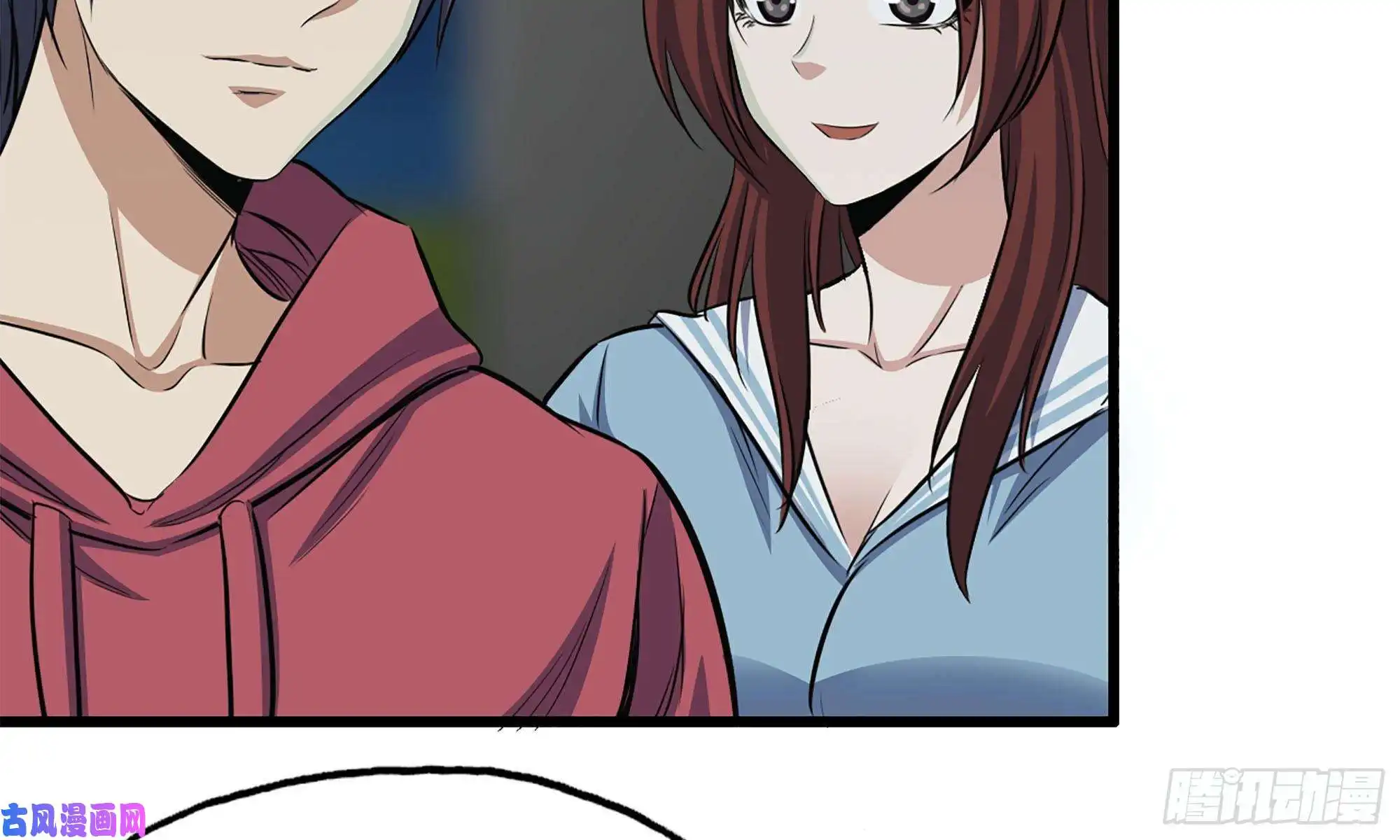 我在末世搬金砖56-王斌归来