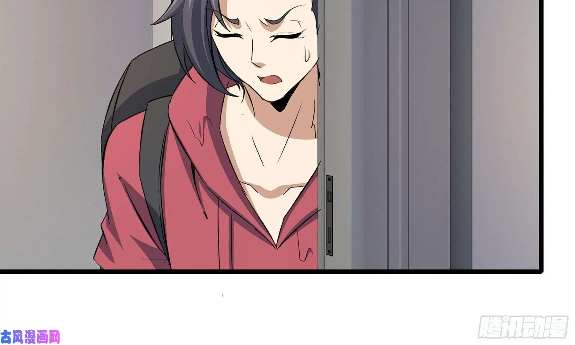 我在末世搬金砖56-王斌归来