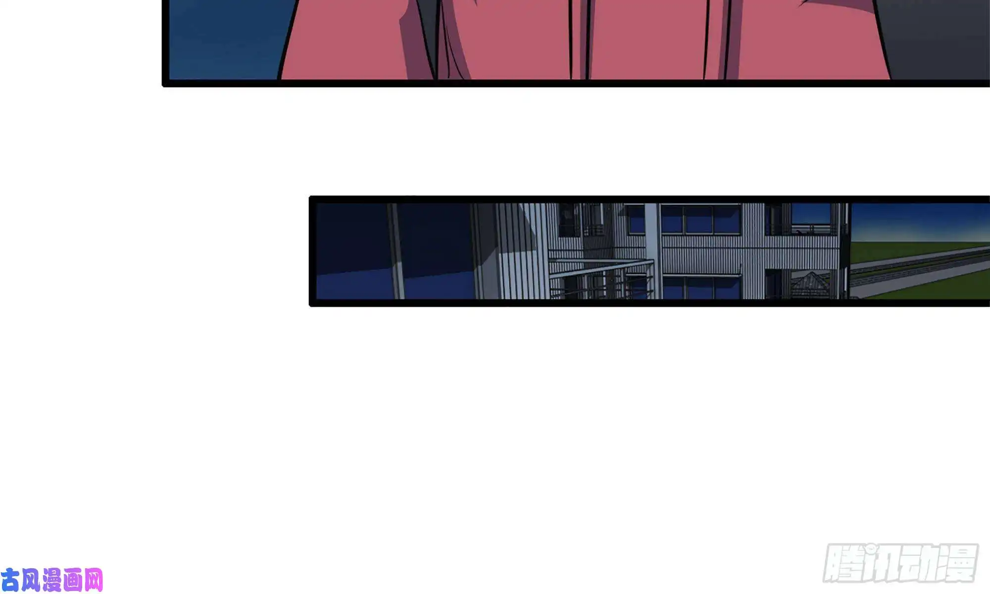 我在末世搬金砖56-王斌归来