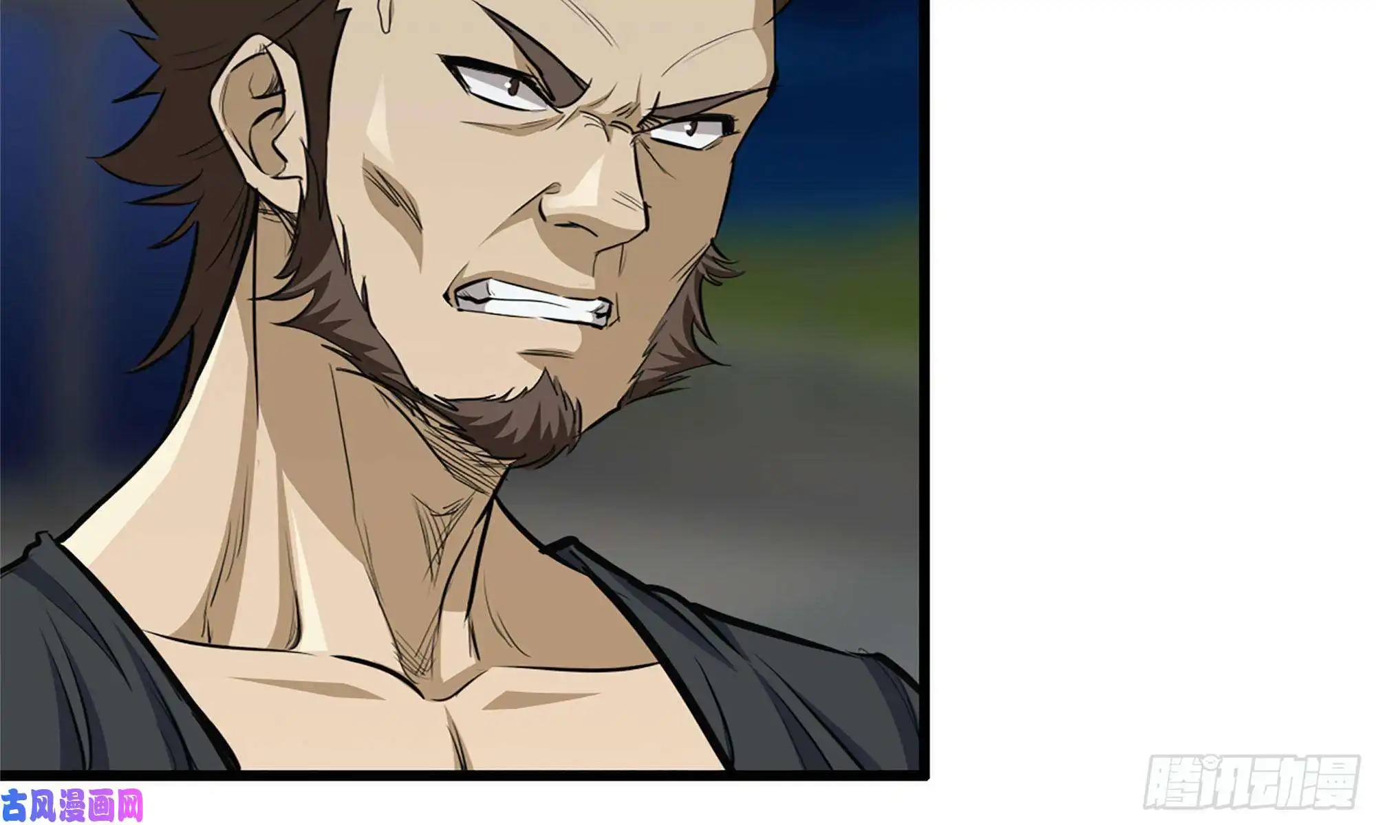 我在末世搬金砖56-王斌归来