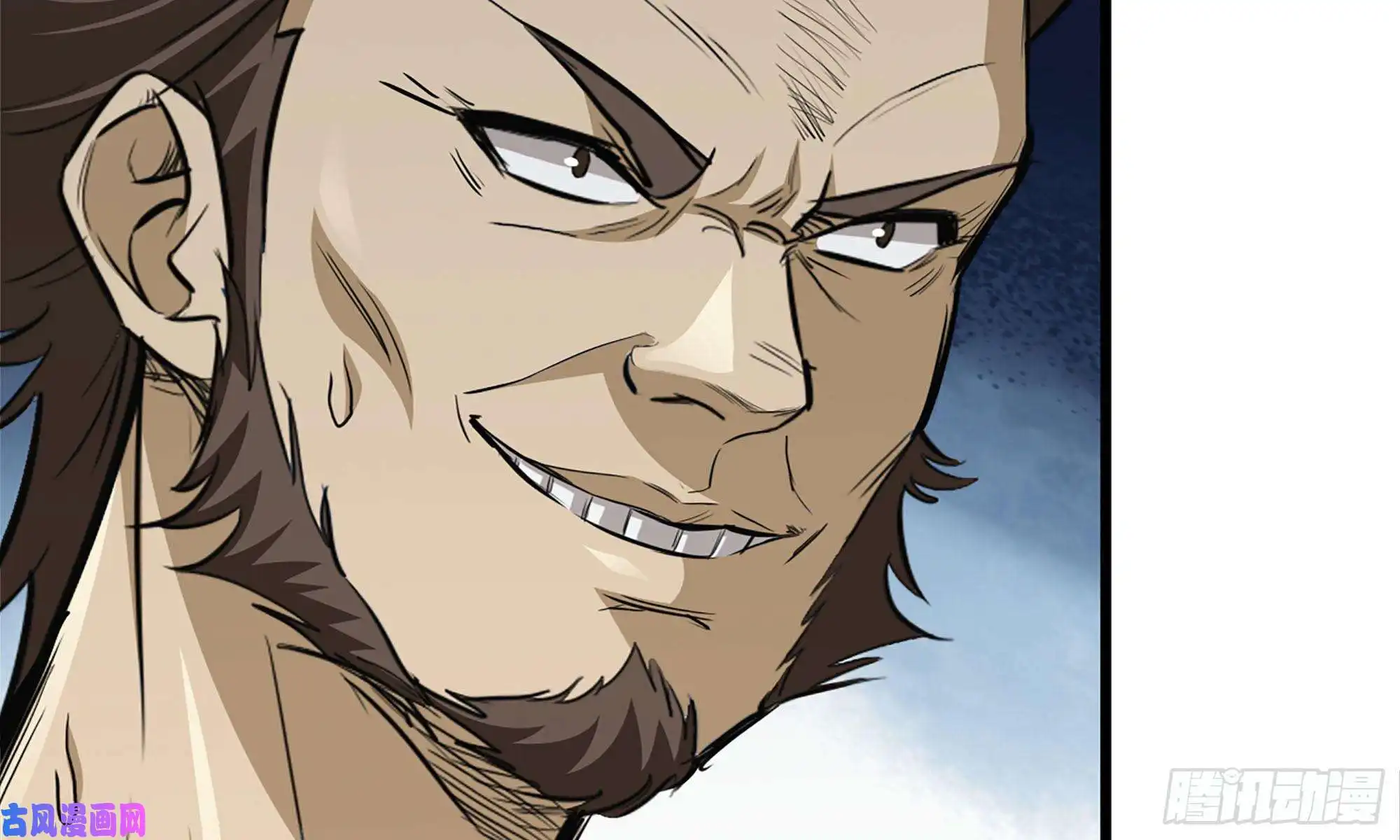 我在末世搬金砖56-王斌归来