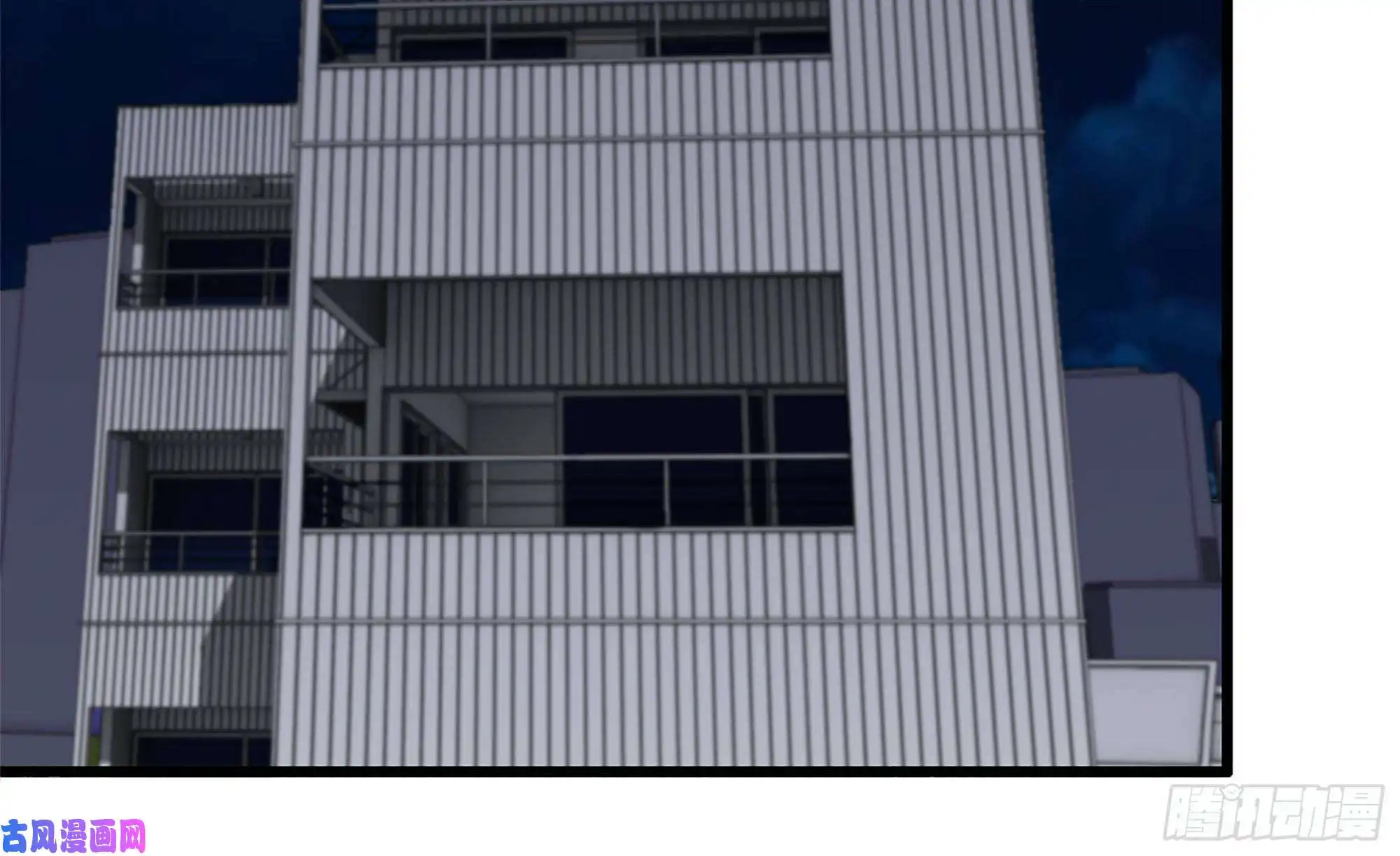 我在末世搬金砖56-王斌归来