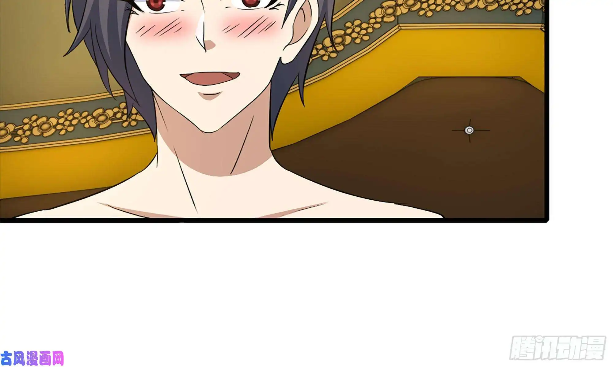 我在末世搬金砖56-王斌归来