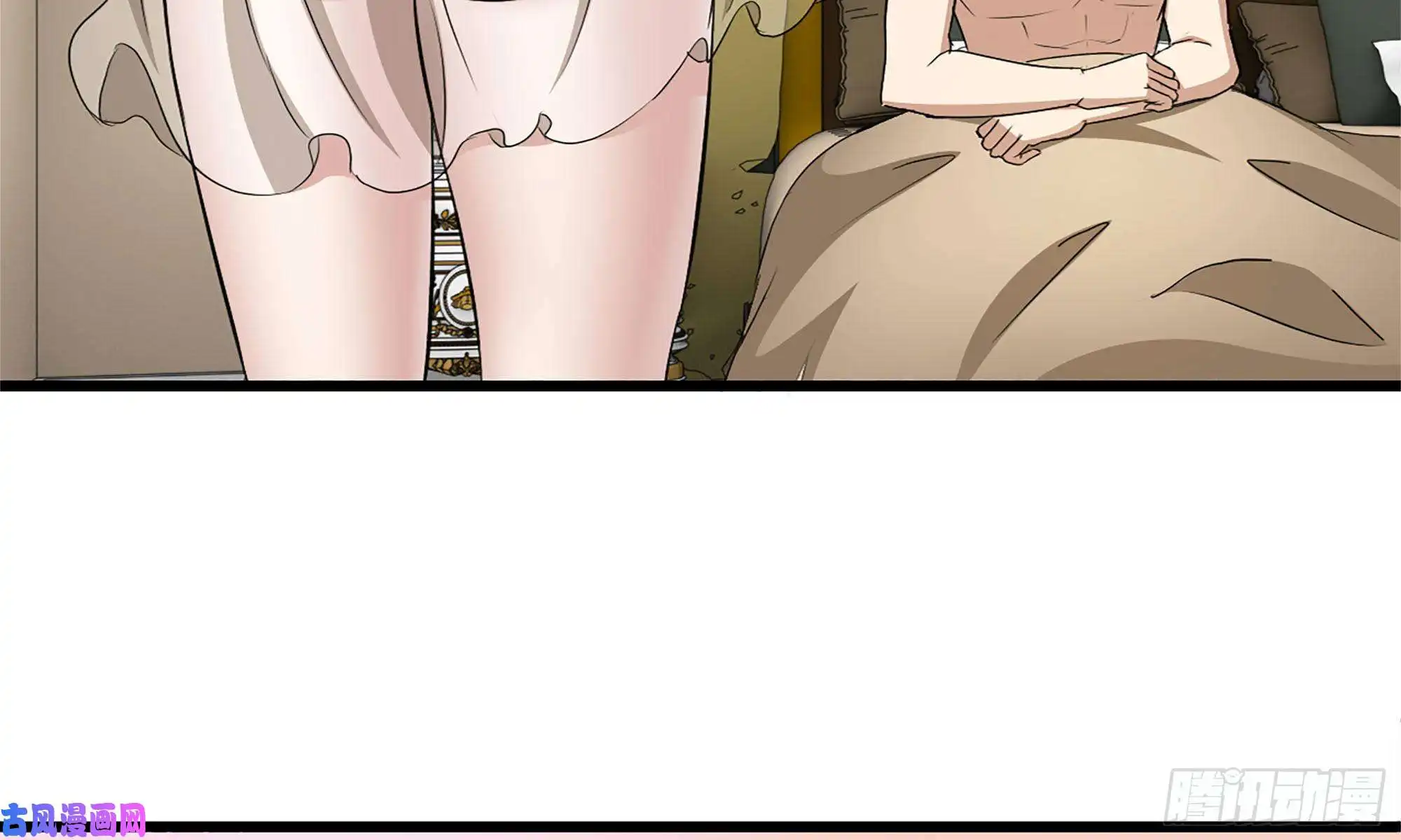 我在末世搬金砖56-王斌归来