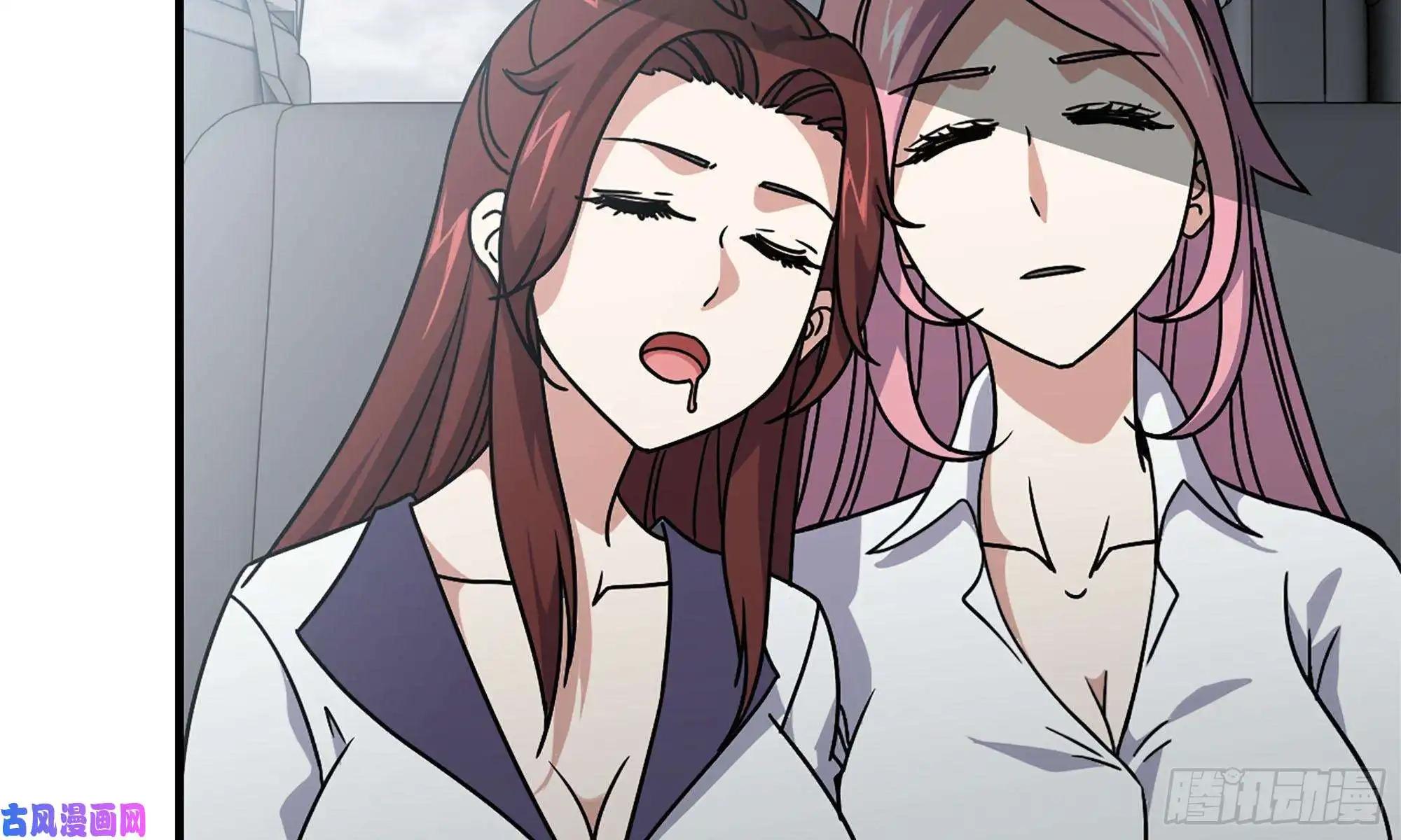 我在末世搬金砖58-来到新城市