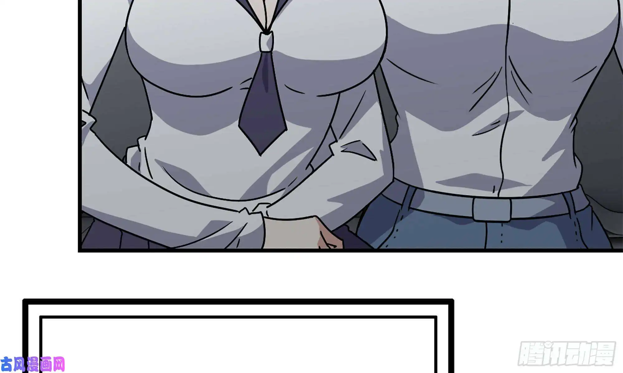 我在末世搬金砖58-来到新城市